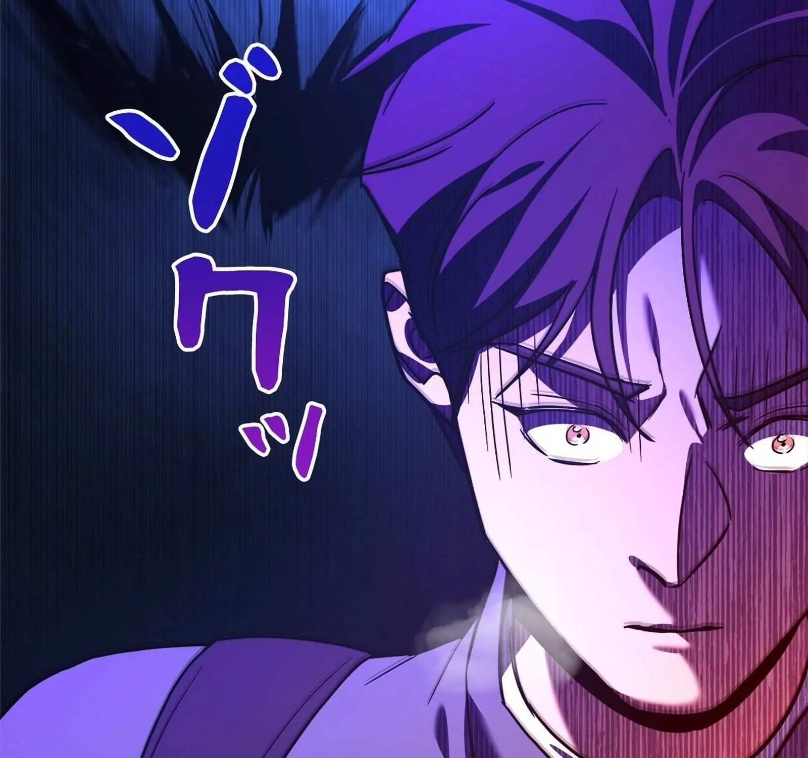 The Swordsmanship Instructor at the Academy Chapter 3 page 167 - 