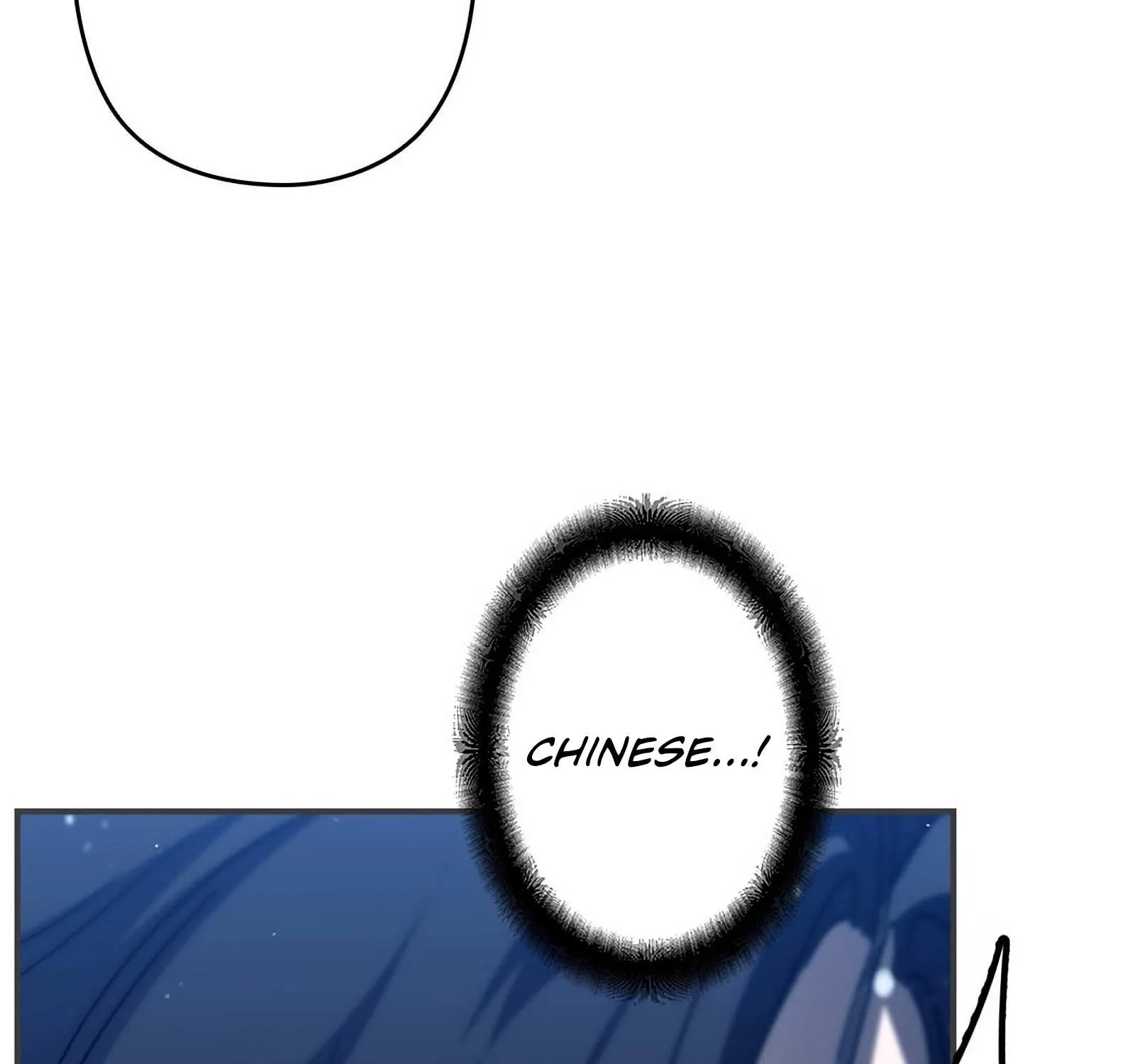 The Swordsmanship Instructor at the Academy Chapter 3 page 183 - 