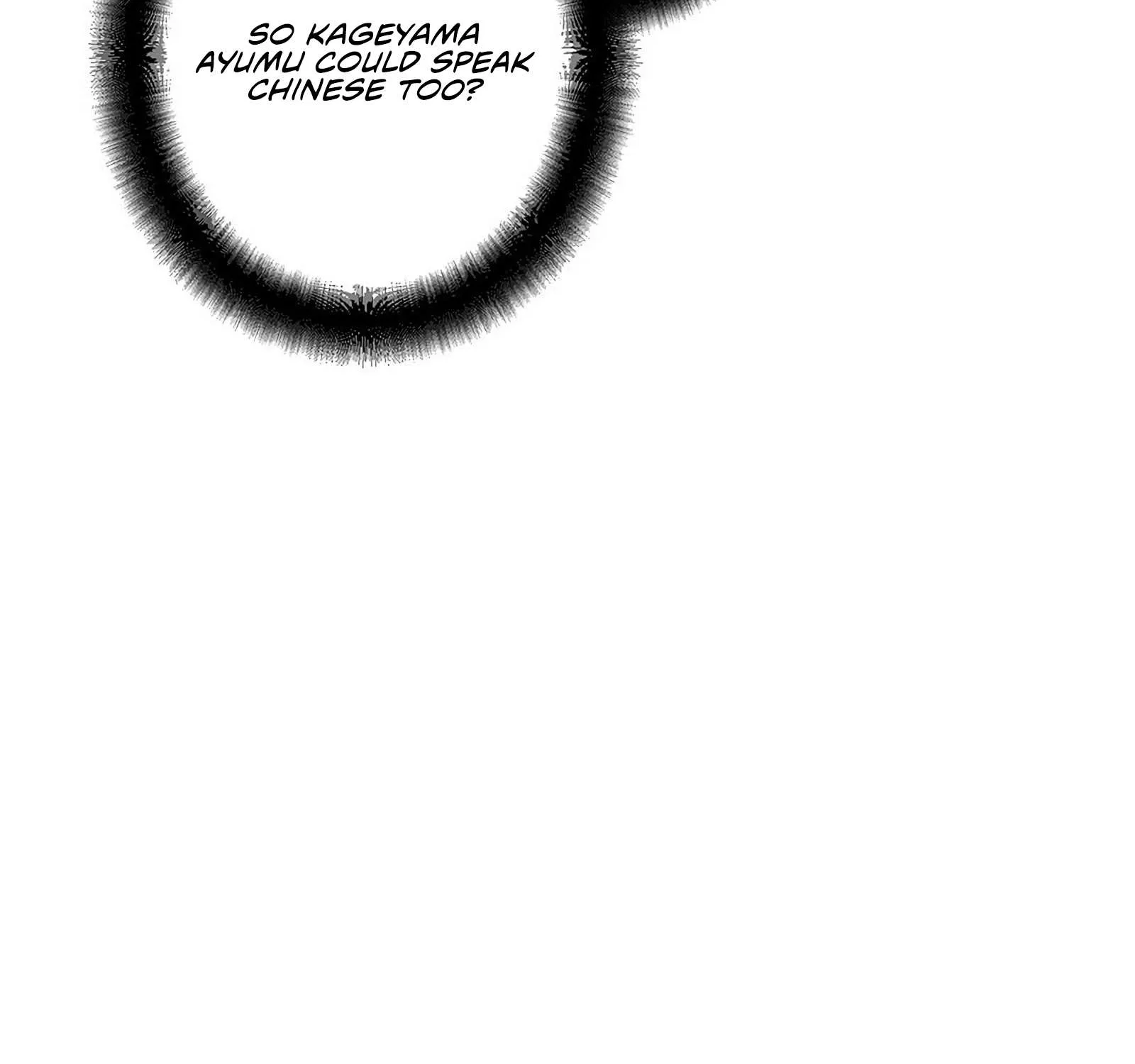 The Swordsmanship Instructor at the Academy Chapter 3 page 186 - 