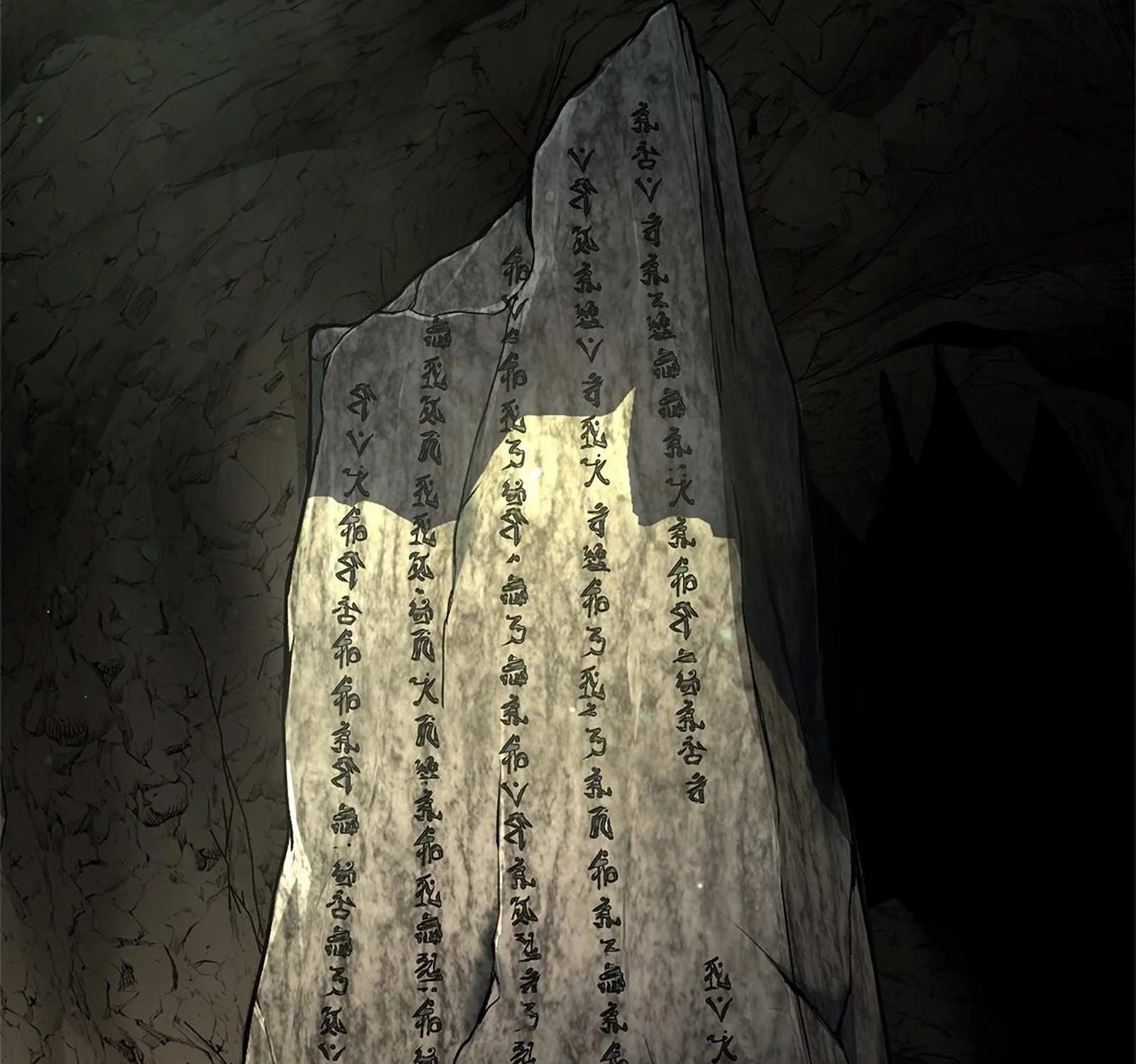The Swordsmanship Instructor at the Academy Chapter 3 page 216 - 