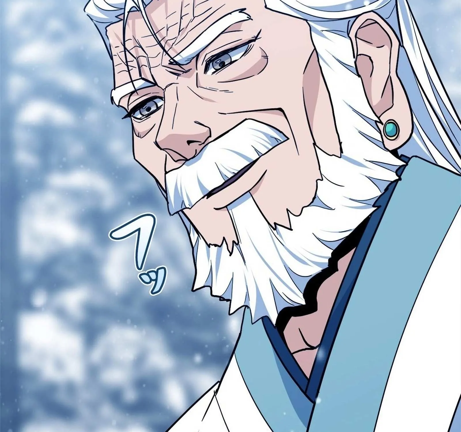 The Swordsmanship Instructor at the Academy Chapter 3 page 234 - 