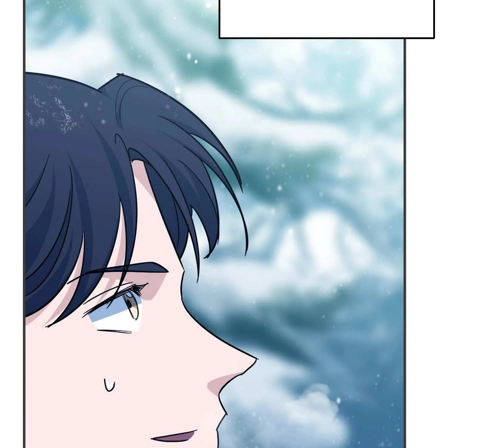 The Swordsmanship Instructor at the Academy Chapter 3 page 237 - 