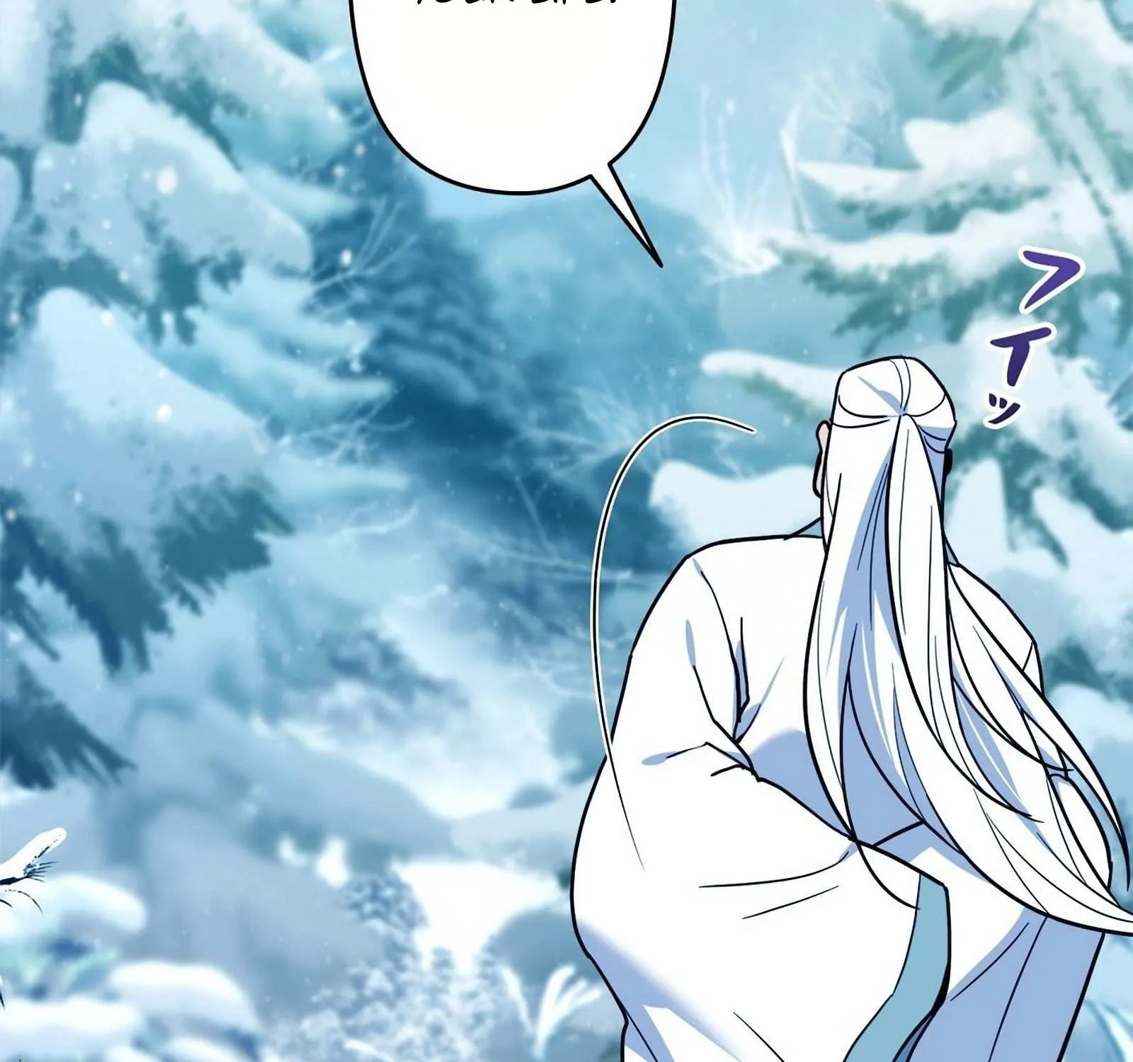 The Swordsmanship Instructor at the Academy Chapter 3 page 272 - 
