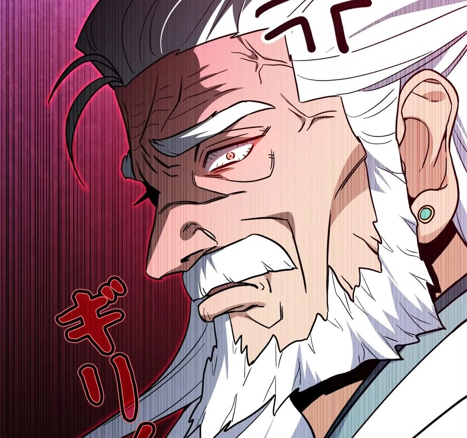 The Swordsmanship Instructor at the Academy Chapter 3 page 296 - 