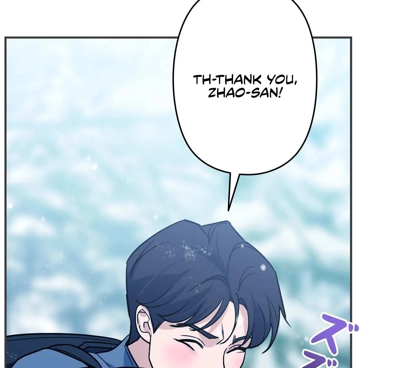 The Swordsmanship Instructor at the Academy Chapter 3 page 307 - 