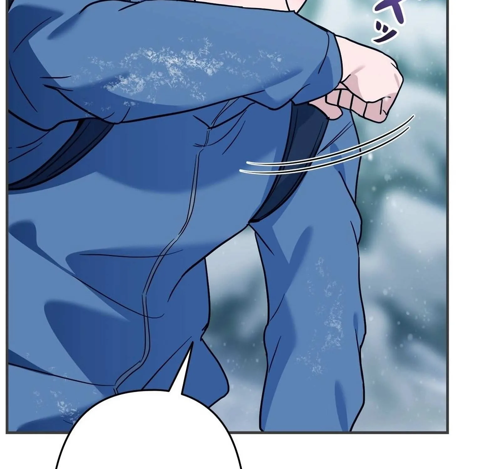 The Swordsmanship Instructor at the Academy Chapter 3 page 308 - 