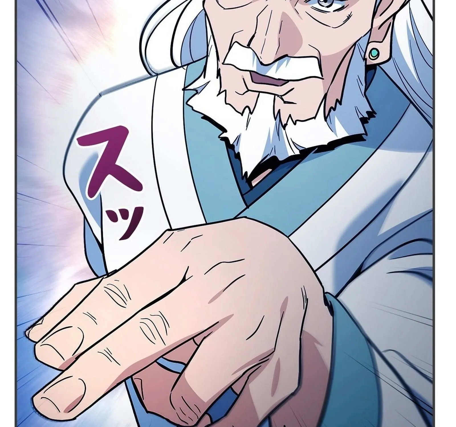 The Swordsmanship Instructor at the Academy Chapter 3 page 311 - 