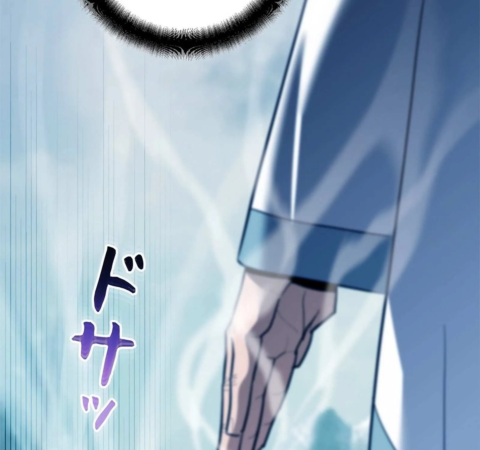 The Swordsmanship Instructor at the Academy Chapter 3 page 317 - 
