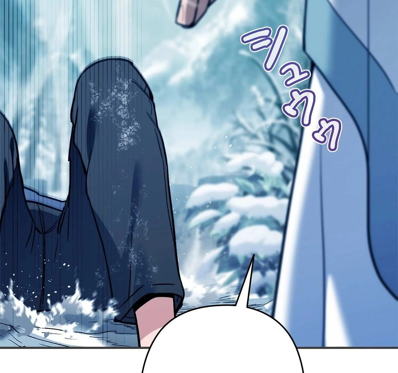 The Swordsmanship Instructor at the Academy Chapter 3 page 318 - 