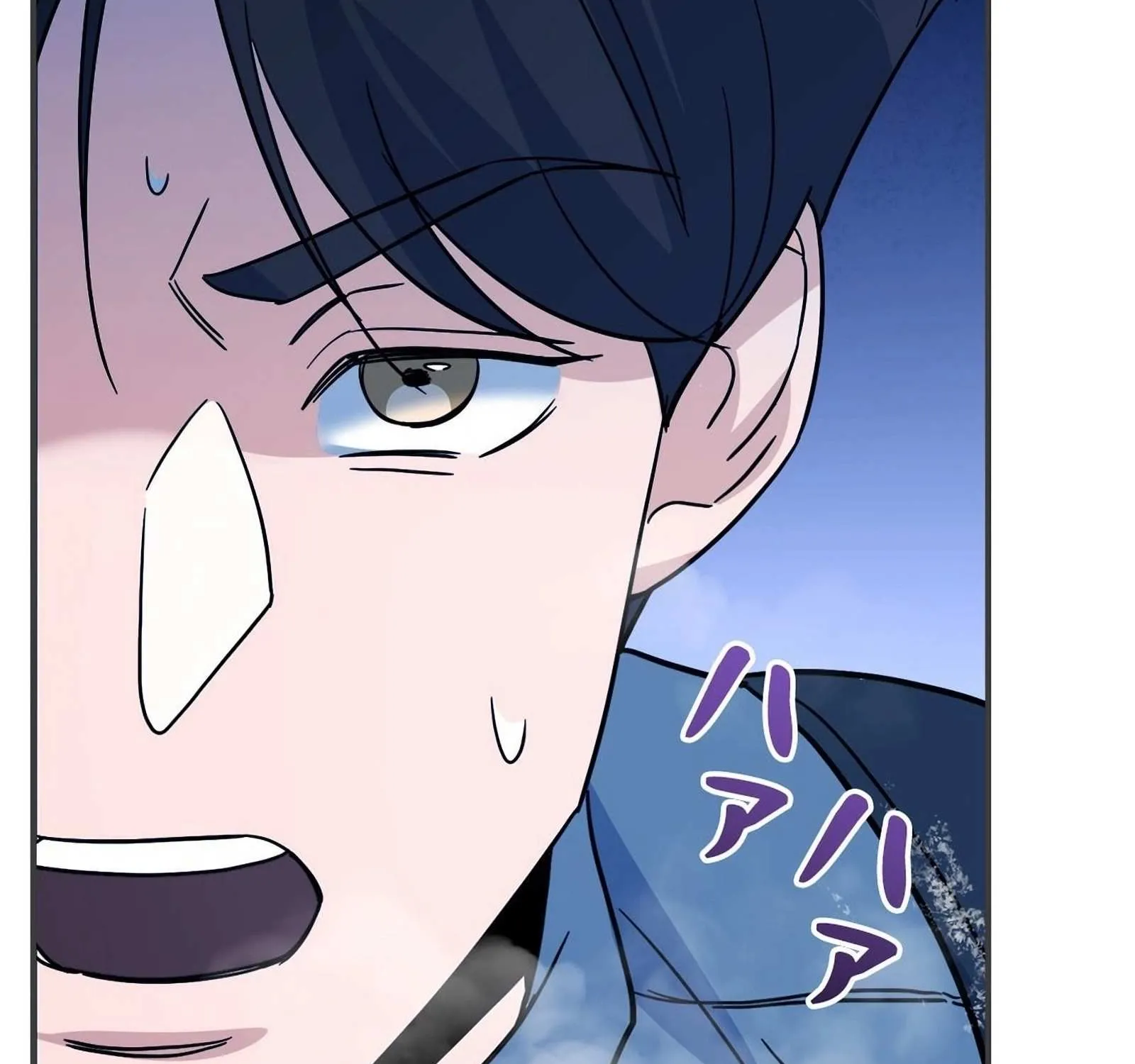 The Swordsmanship Instructor at the Academy Chapter 3 page 327 - 