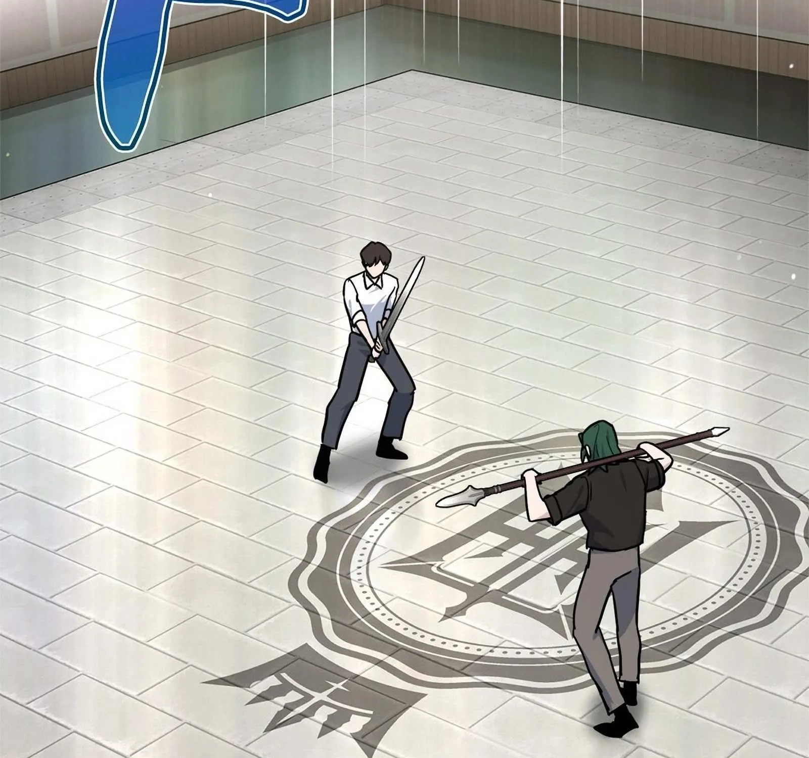 The Swordsmanship Instructor at the Academy Chapter 3 page 335 - 