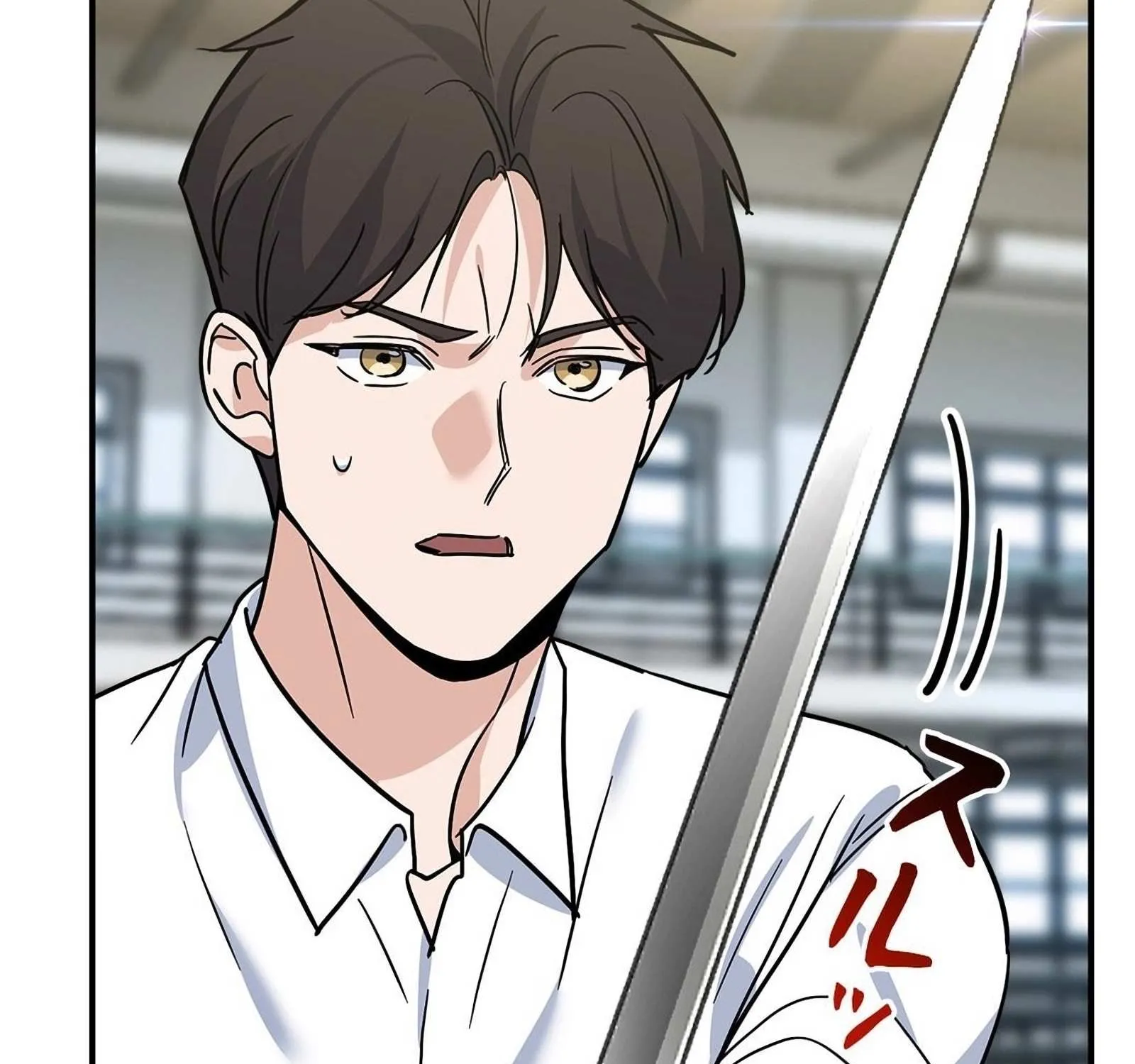 The Swordsmanship Instructor at the Academy Chapter 3 page 341 - 