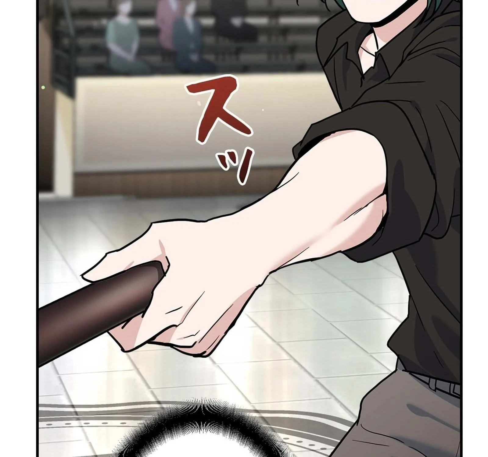 The Swordsmanship Instructor at the Academy Chapter 3 page 344 - 