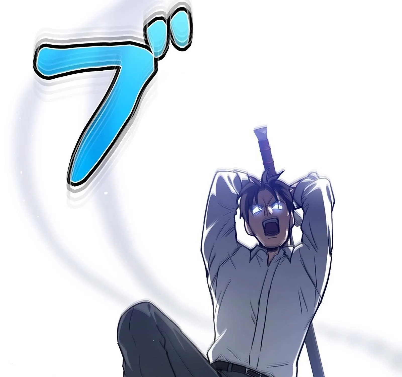 The Swordsmanship Instructor at the Academy Chapter 3 page 353 - 