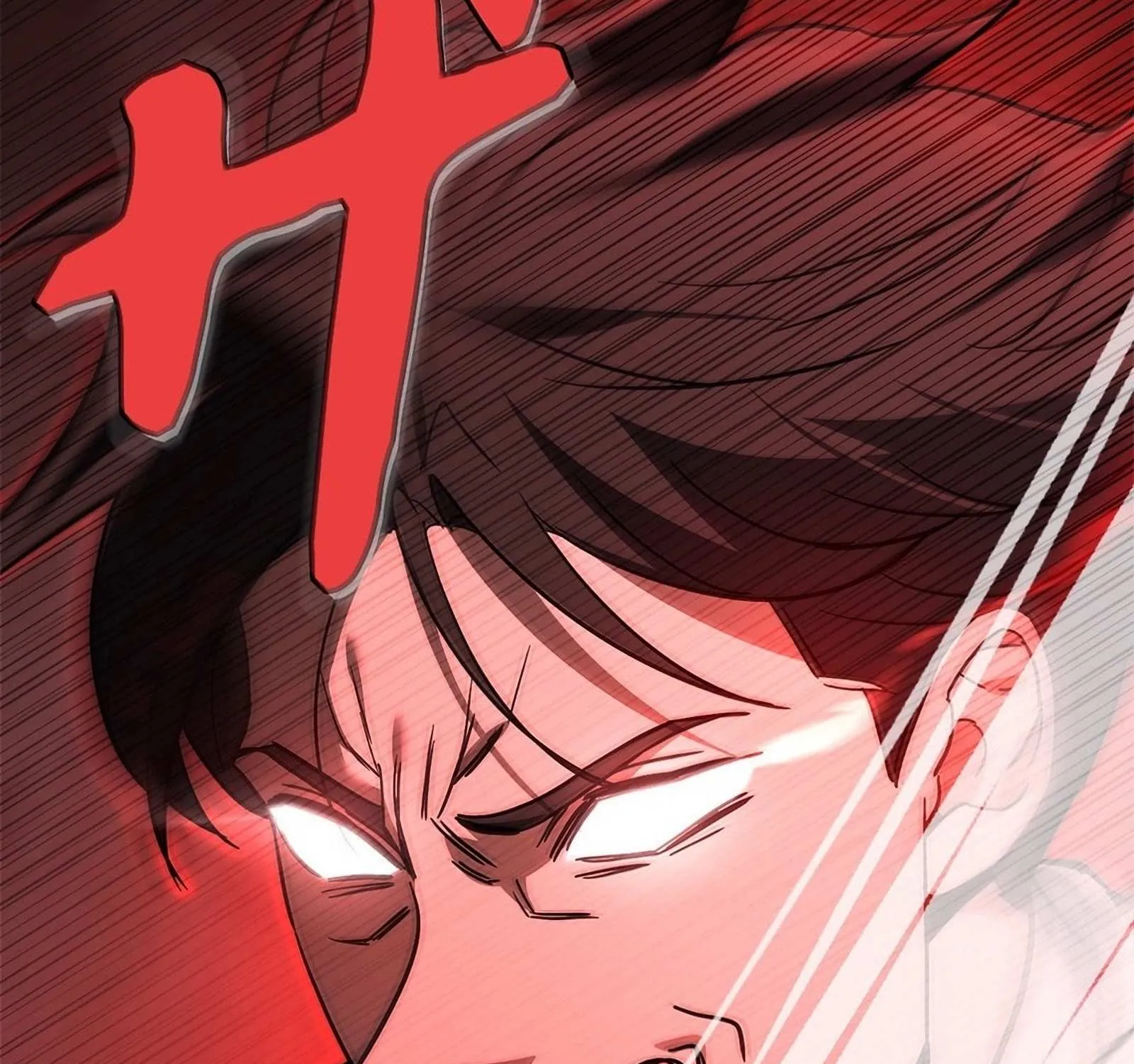 The Swordsmanship Instructor at the Academy Chapter 3 page 357 - 