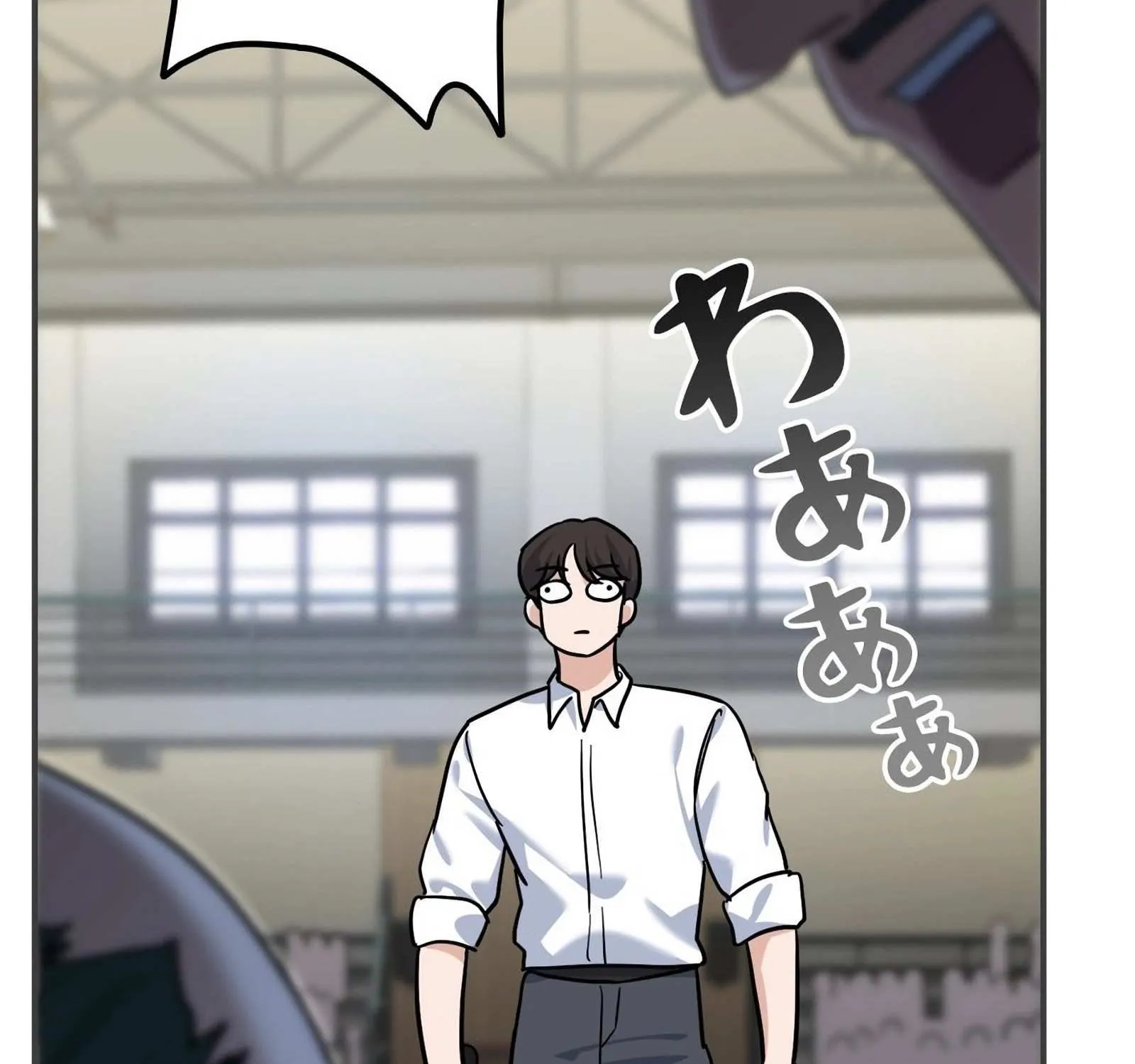 The Swordsmanship Instructor at the Academy Chapter 3 page 379 - 