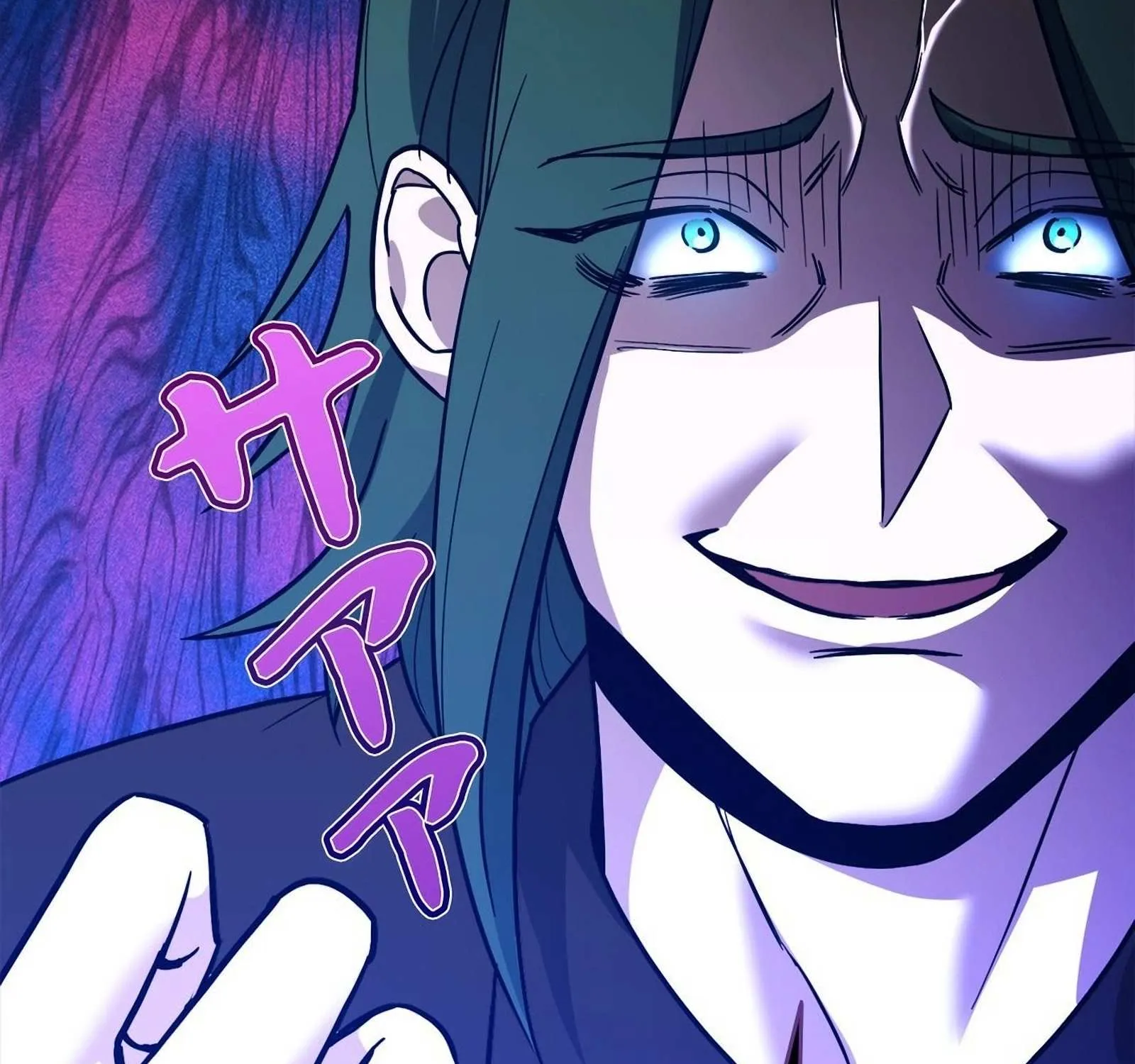 The Swordsmanship Instructor at the Academy Chapter 3 page 39 - 