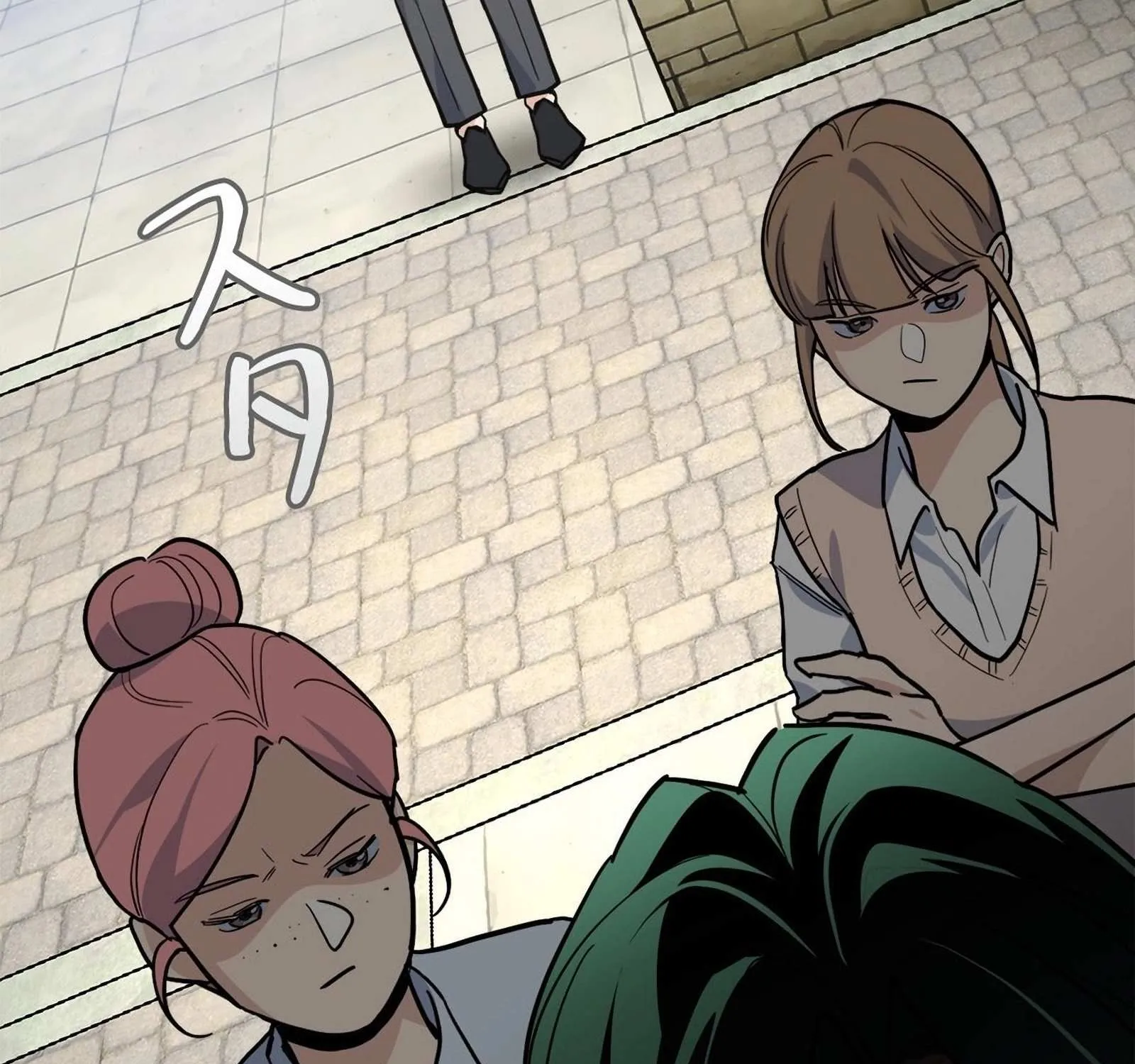 The Swordsmanship Instructor at the Academy Chapter 3 page 53 - 