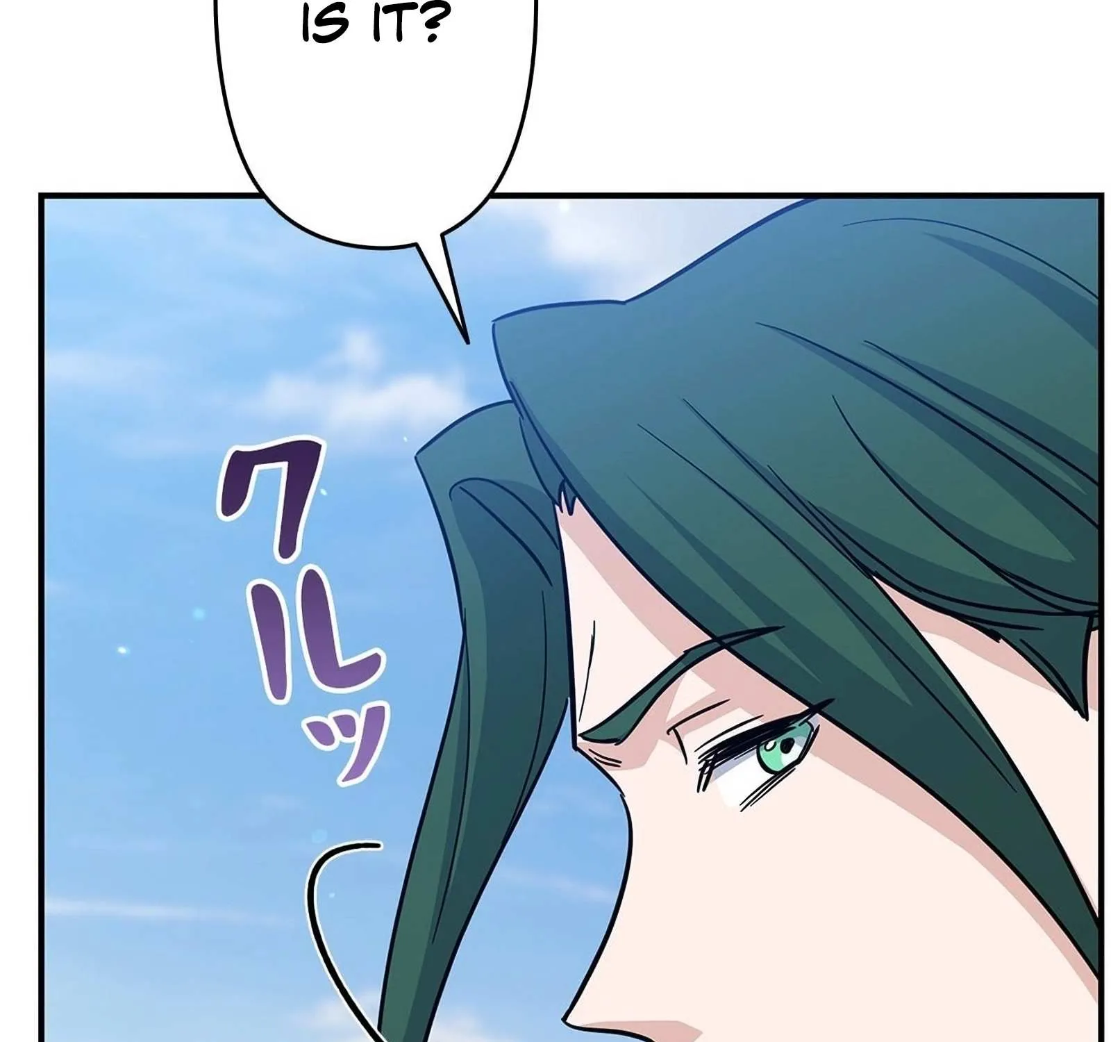 The Swordsmanship Instructor at the Academy Chapter 3 page 8 - 