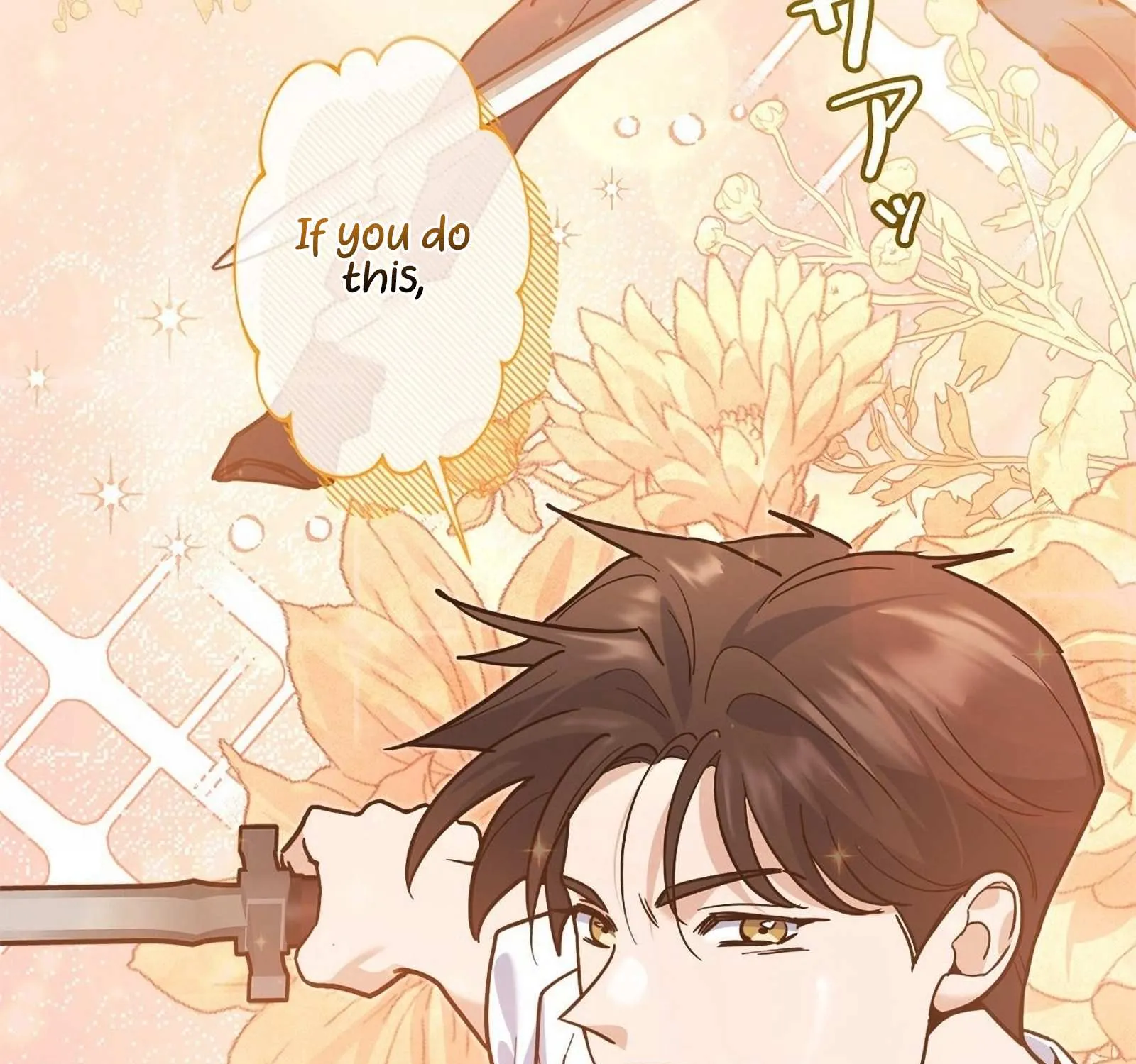 The Swordsmanship Instructor at the Academy Chapter 3 page 71 - 