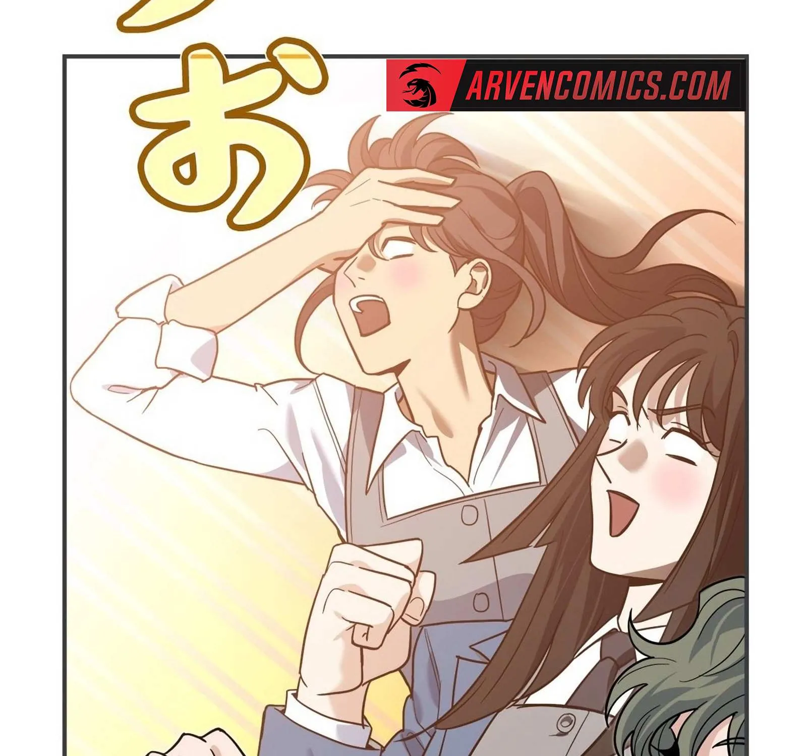 The Swordsmanship Instructor at the Academy Chapter 3 page 74 - 