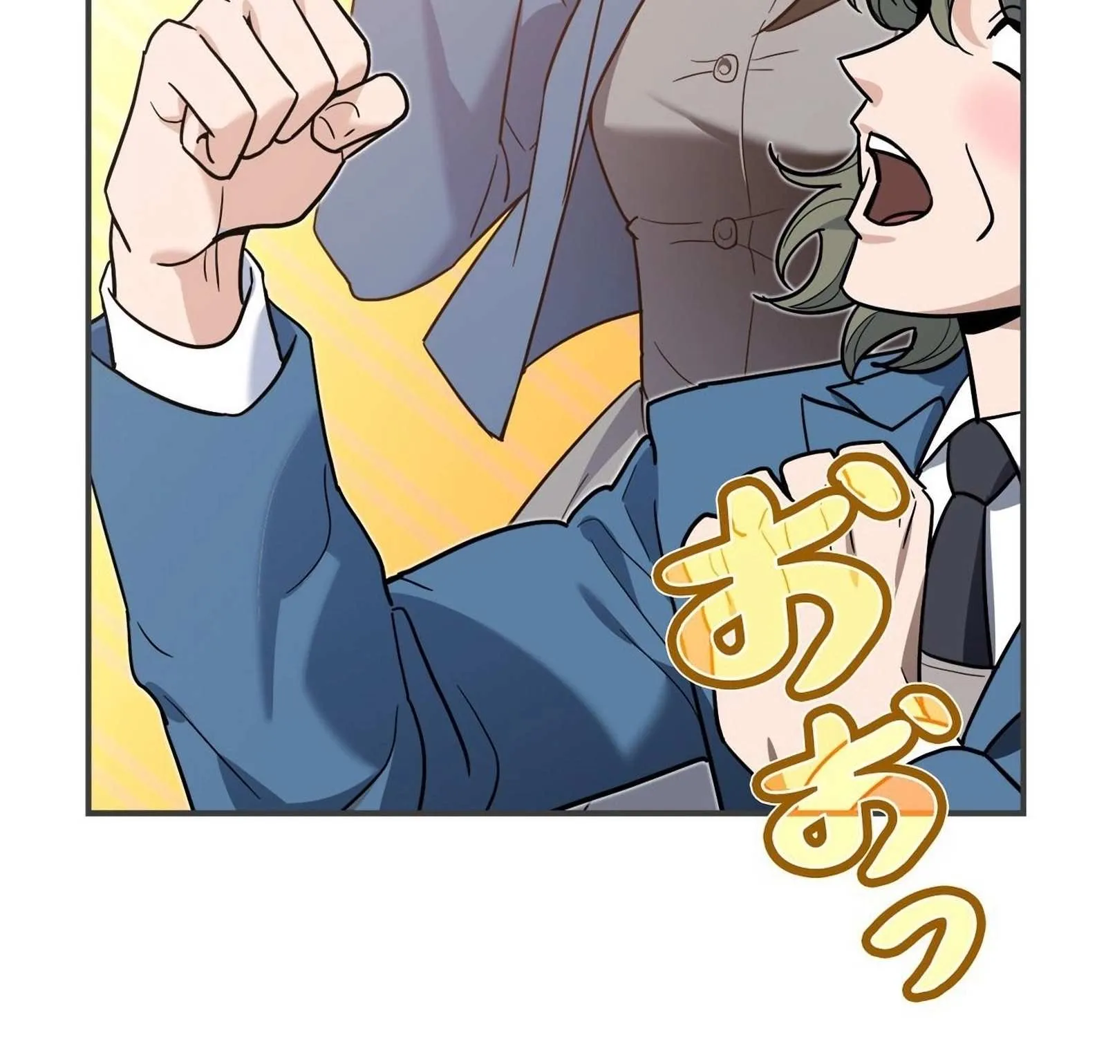 The Swordsmanship Instructor at the Academy Chapter 3 page 75 - 