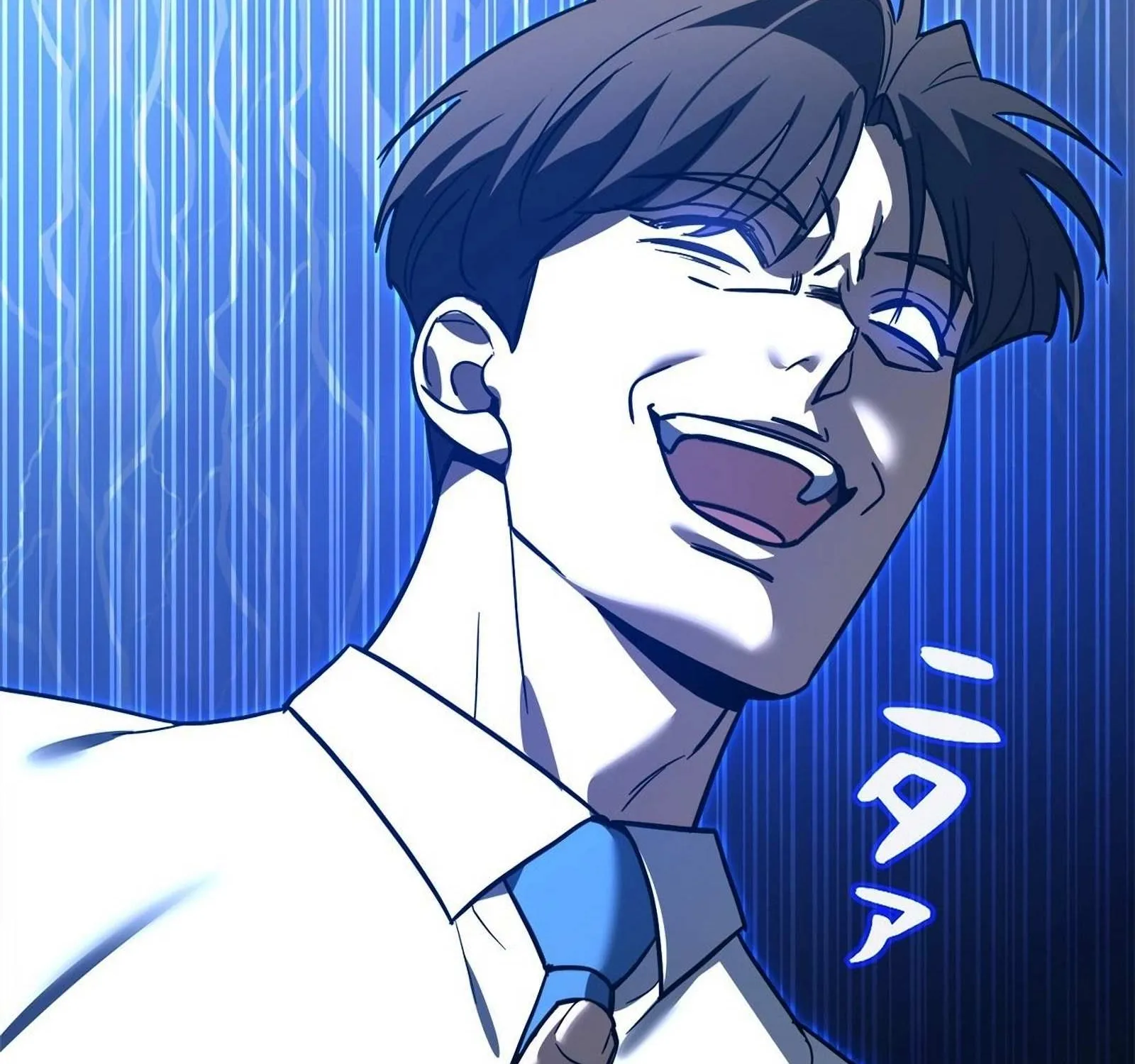 The Swordsmanship Instructor at the Academy Chapter 3 page 100 - 