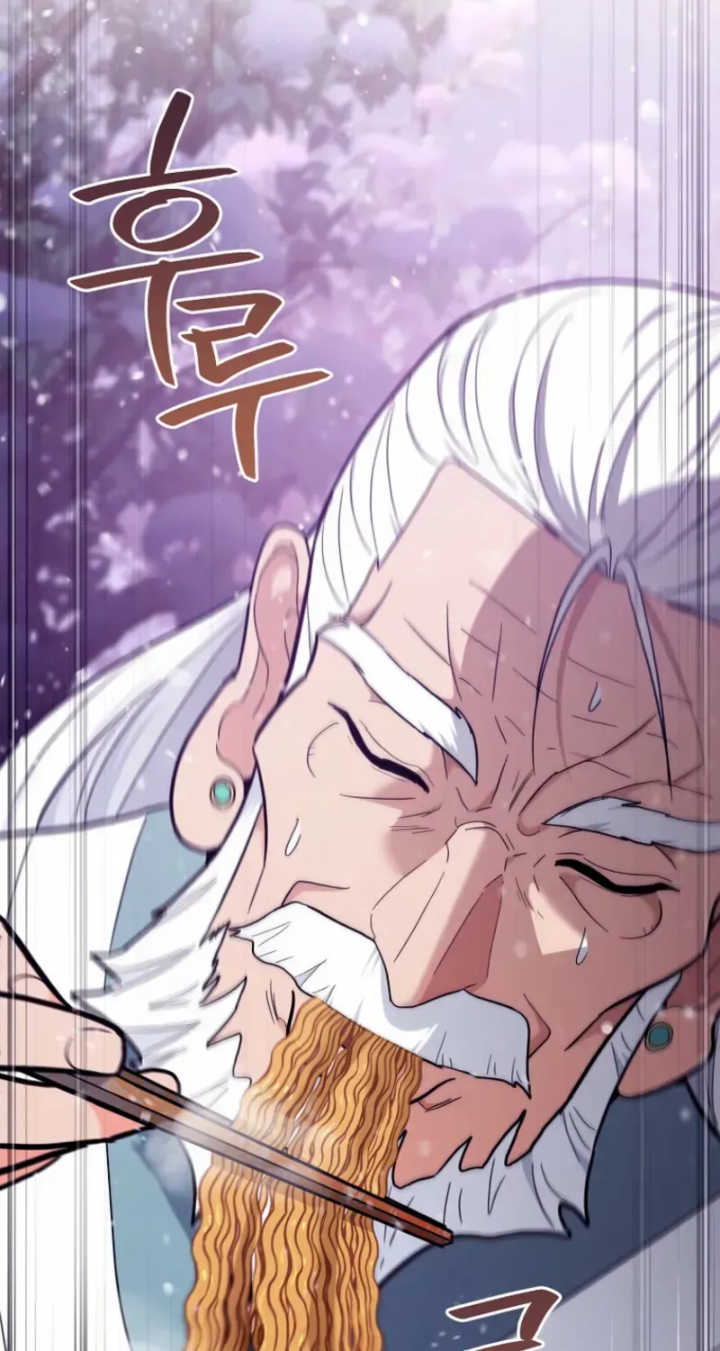 The Swordsmanship Instructor at the Academy Chapter 30 page 12 - 