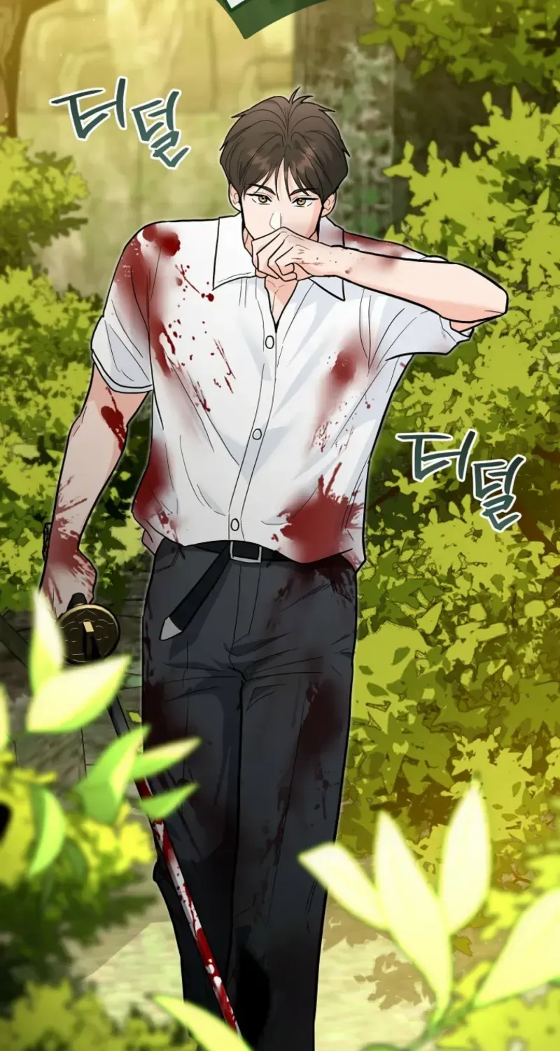 The Swordsmanship Instructor at the Academy Chapter 30 page 111 - 