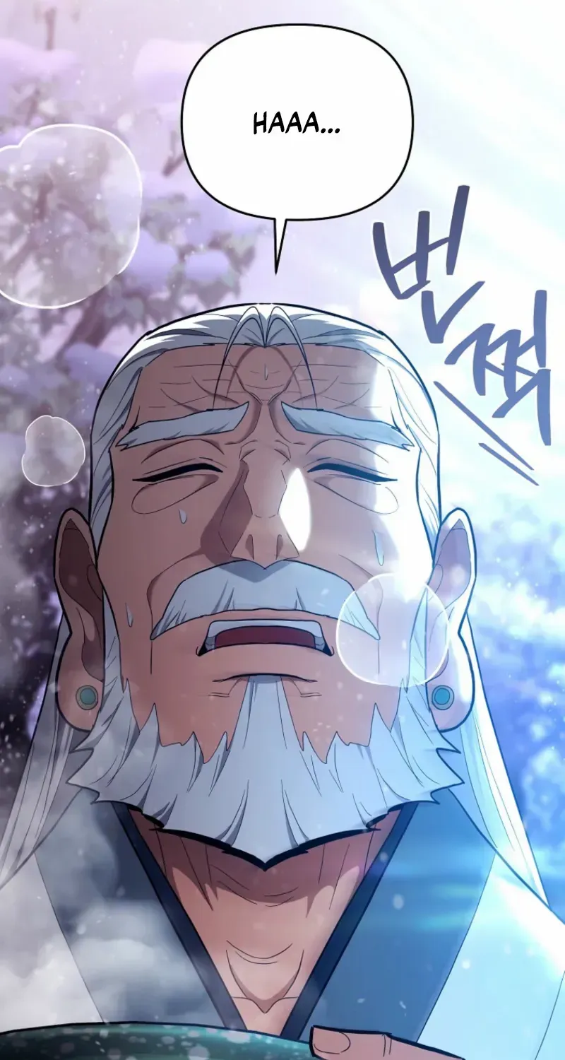 The Swordsmanship Instructor at the Academy Chapter 30 page 14 - 