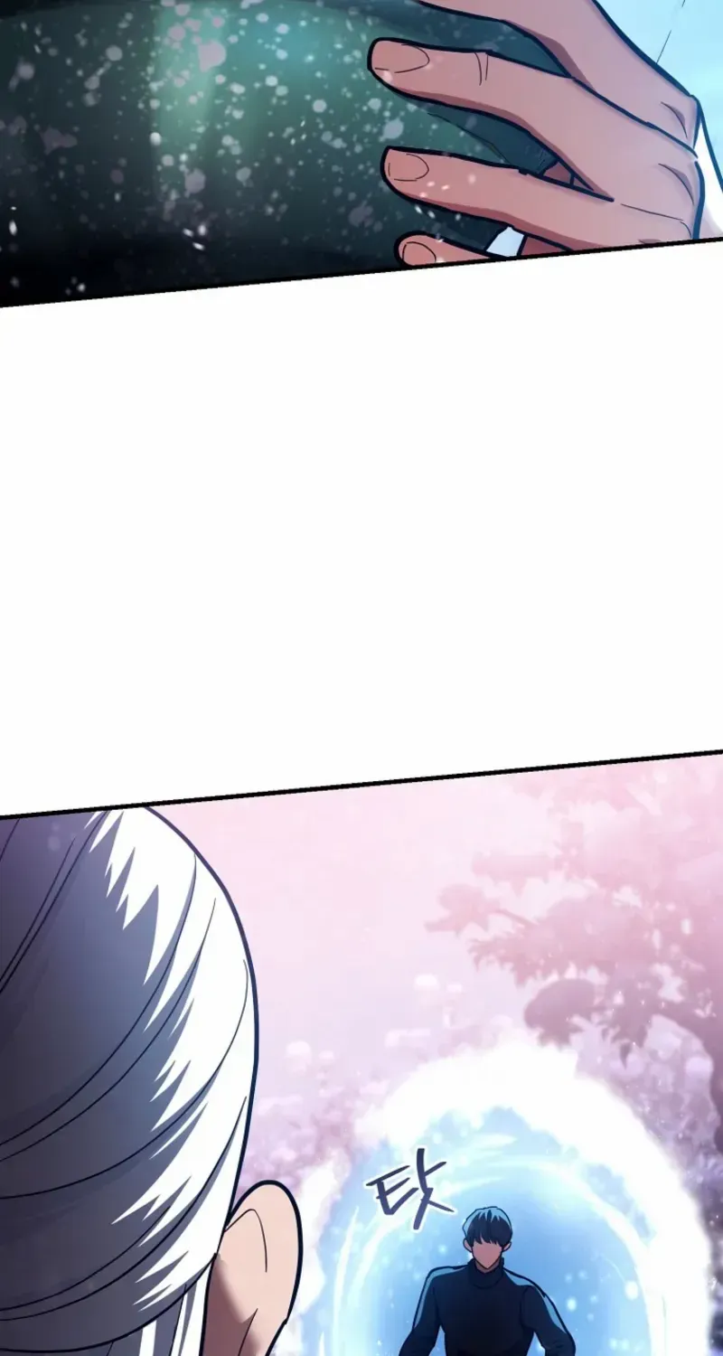 The Swordsmanship Instructor at the Academy Chapter 30 page 15 - 