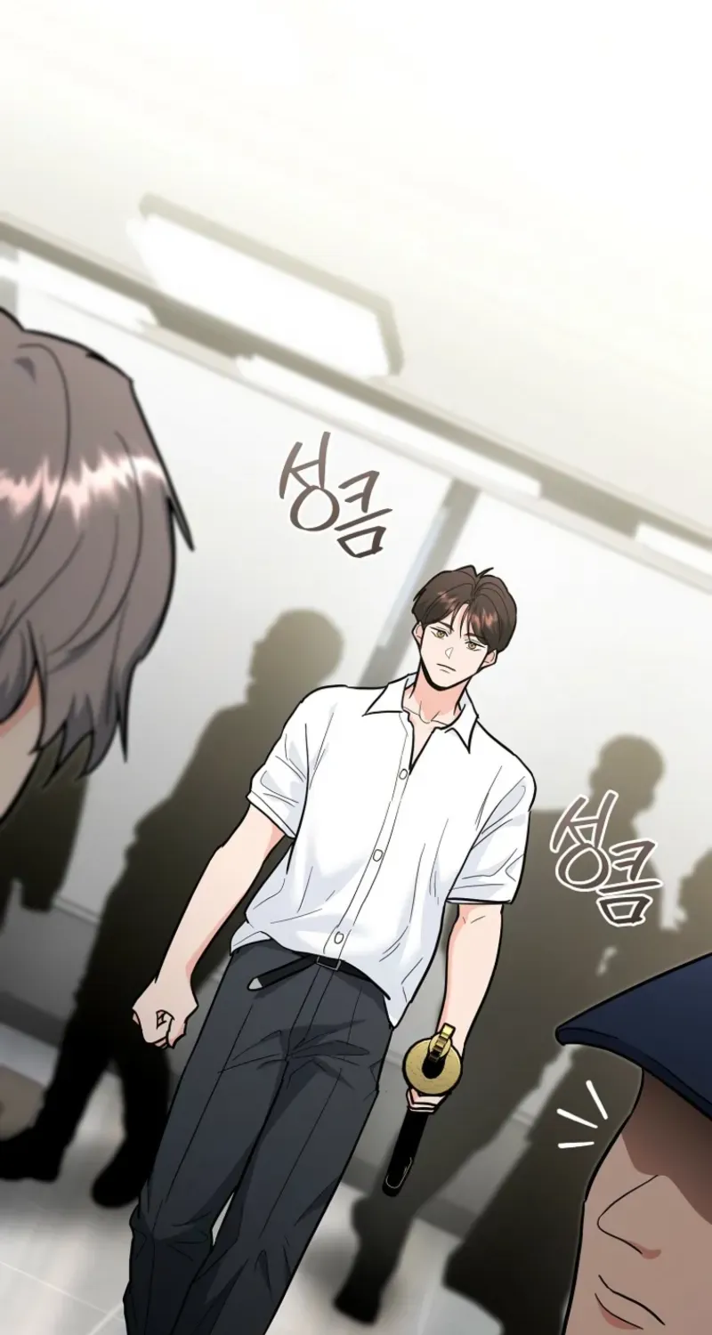 The Swordsmanship Instructor at the Academy Chapter 30 page 58 - 