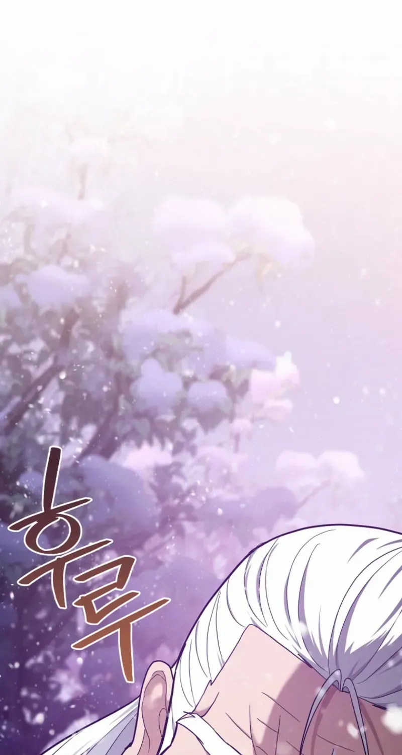 The Swordsmanship Instructor at the Academy Chapter 30 page 7 - 