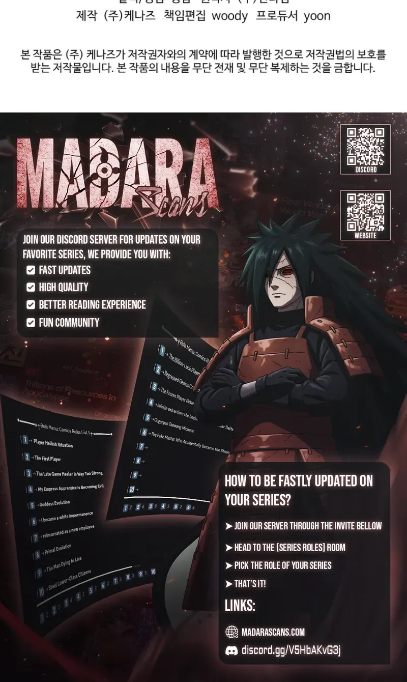 The Swordsmanship Instructor at the Academy Chapter 31 page 154 - 
