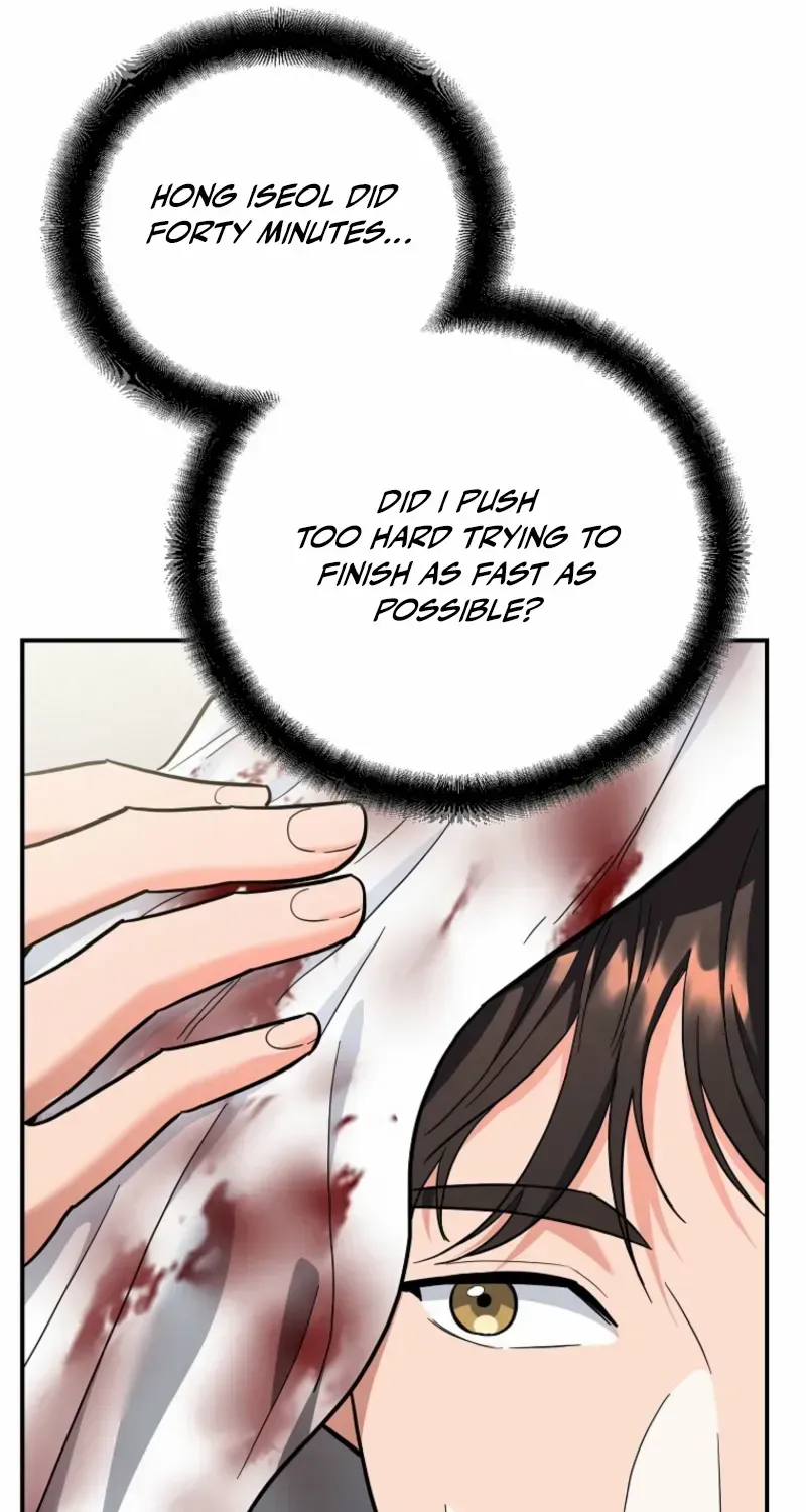 The Swordsmanship Instructor at the Academy Chapter 31 page 23 - 