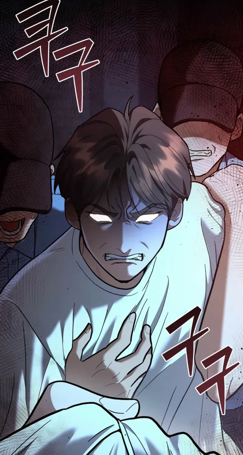 The Swordsmanship Instructor at the Academy Chapter 32 page 42 - 