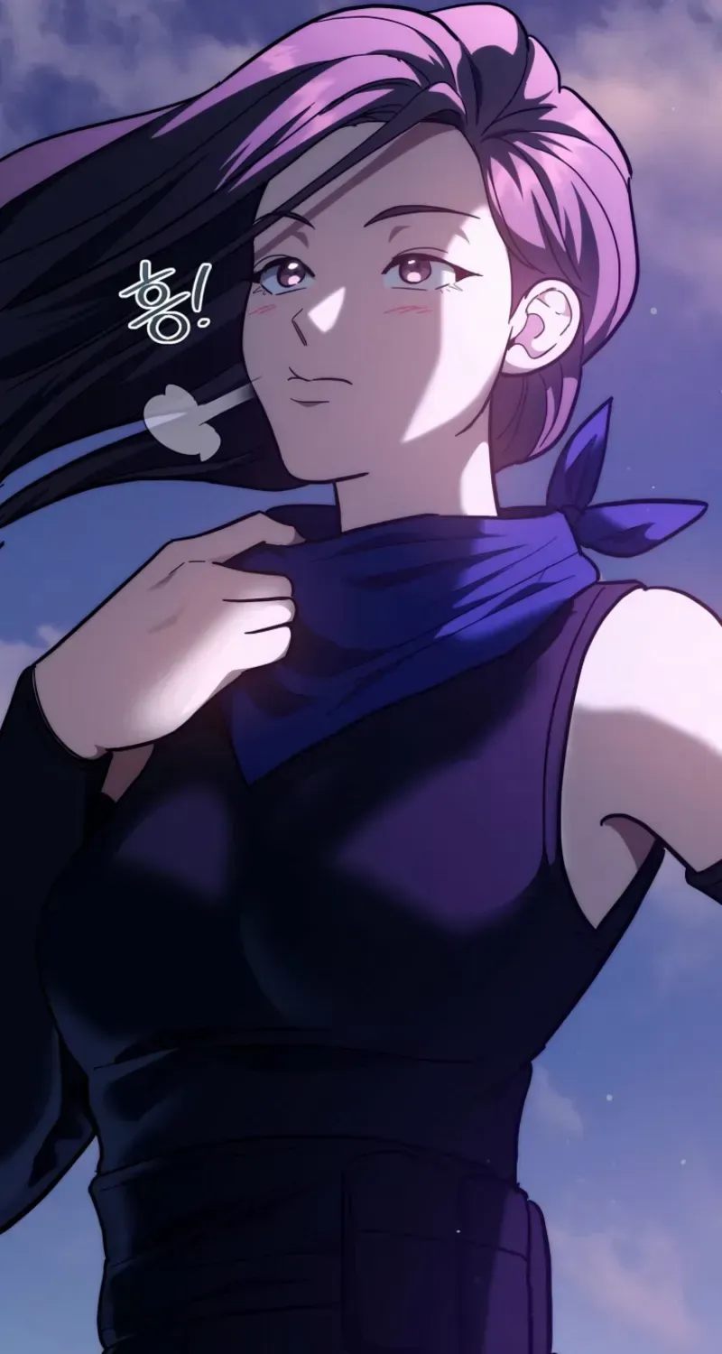 The Swordsmanship Instructor at the Academy Chapter 32 page 7 - 
