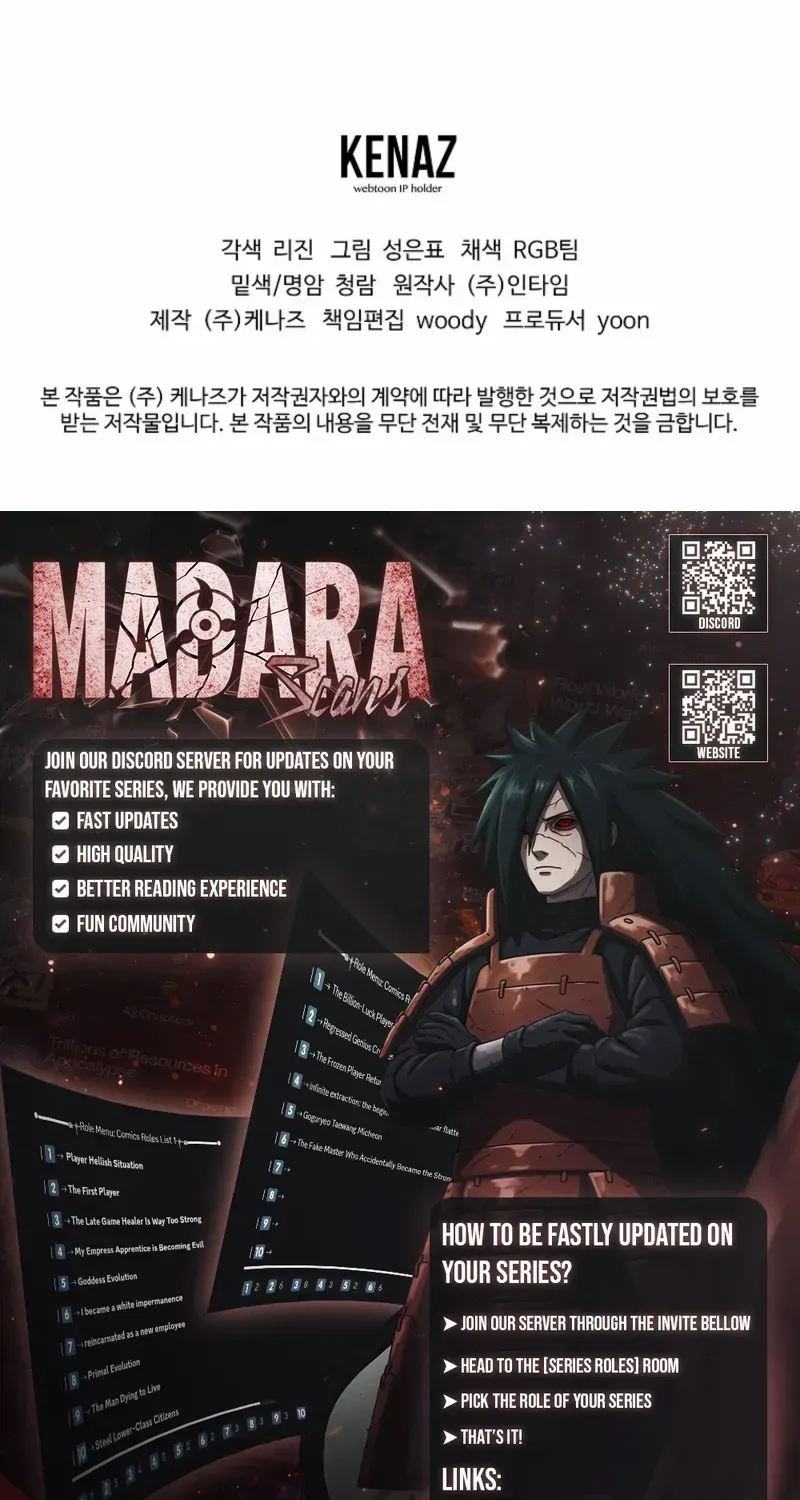 The Swordsmanship Instructor at the Academy Chapter 33 page 128 - 