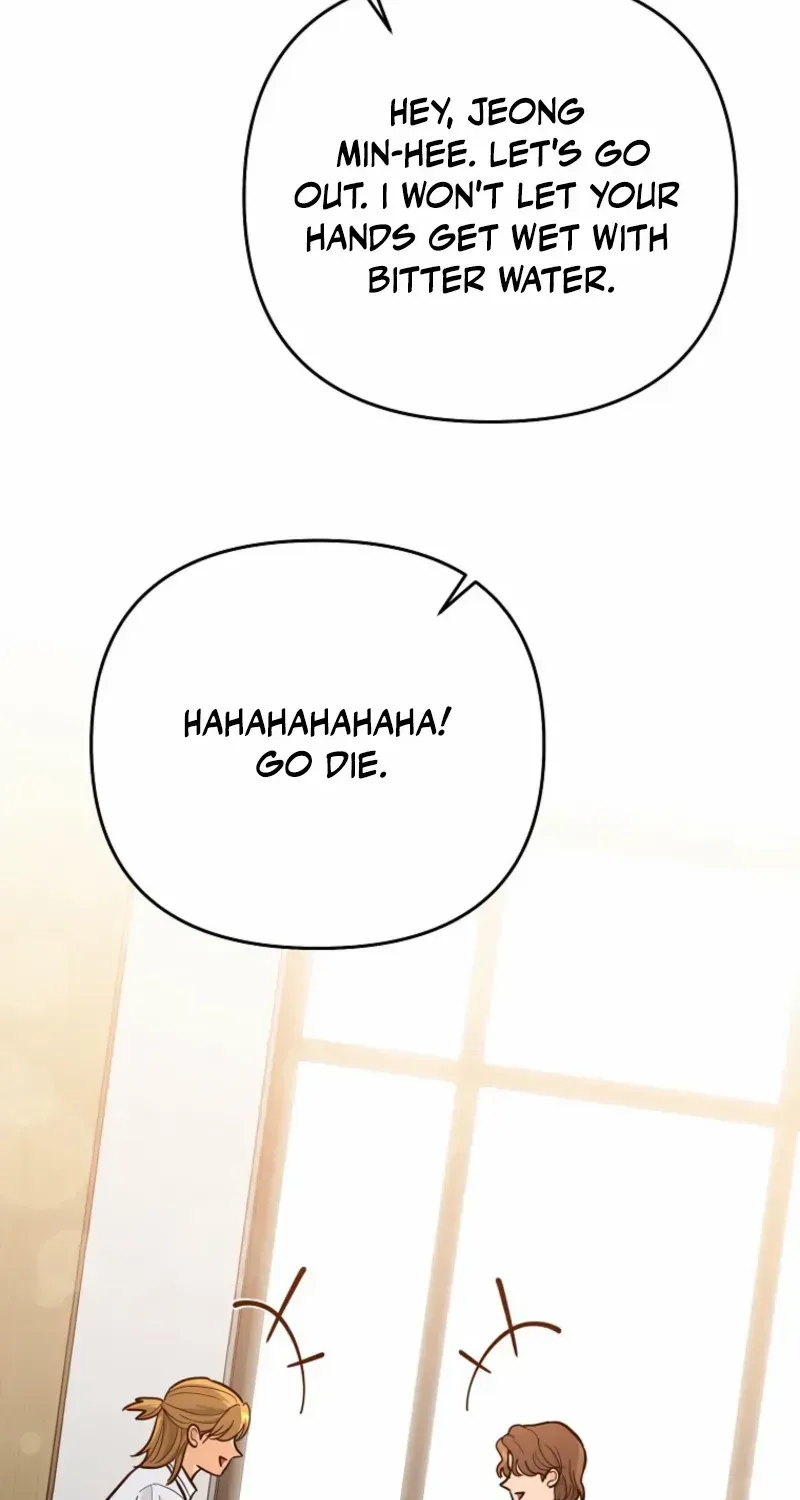 The Swordsmanship Instructor at the Academy Chapter 33 page 21 - 