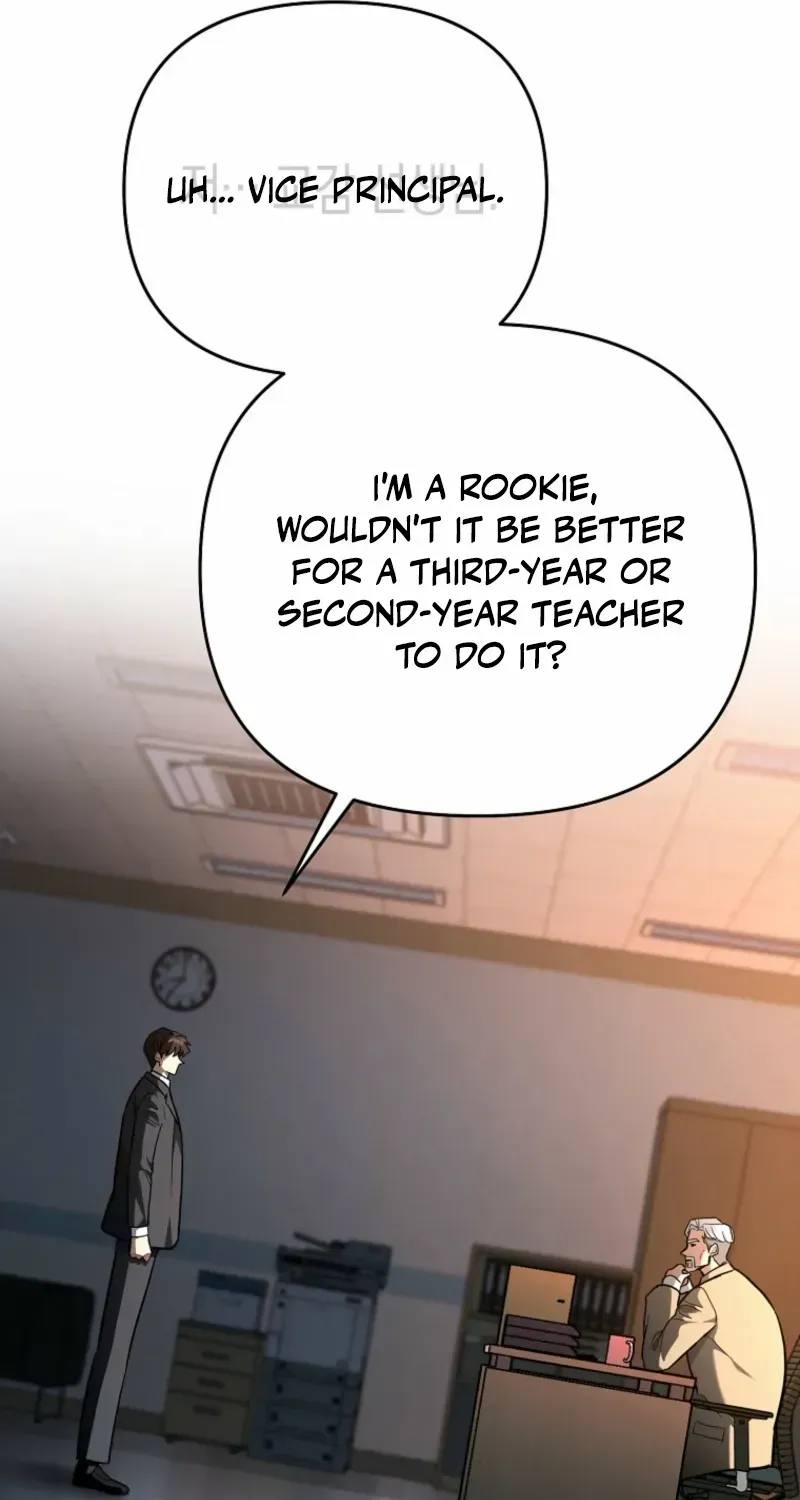 The Swordsmanship Instructor at the Academy Chapter 33 page 82 - 