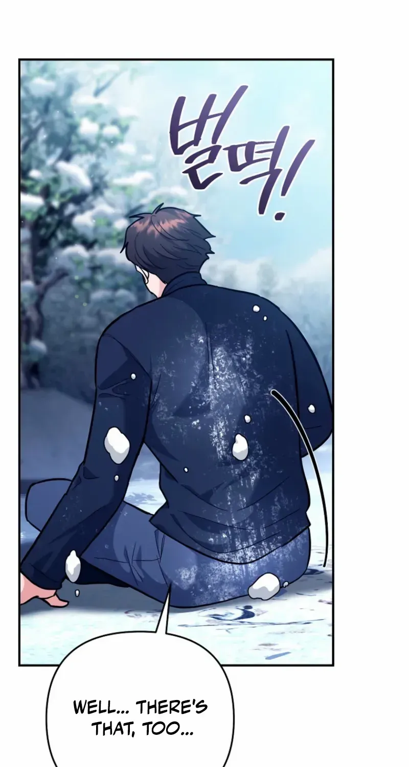 The Swordsmanship Instructor at the Academy Chapter 34 page 25 - 