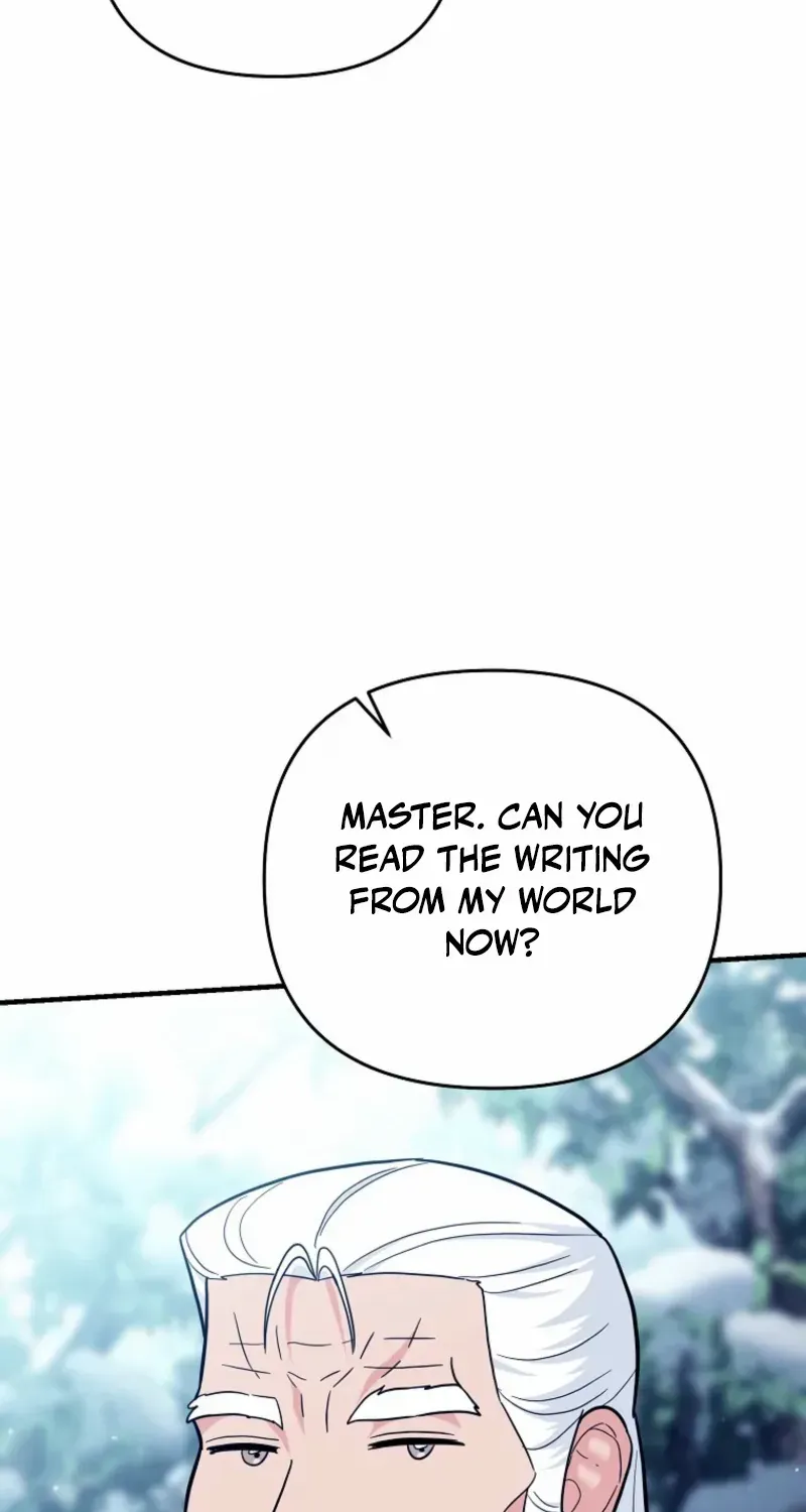 The Swordsmanship Instructor at the Academy Chapter 34 page 26 - 