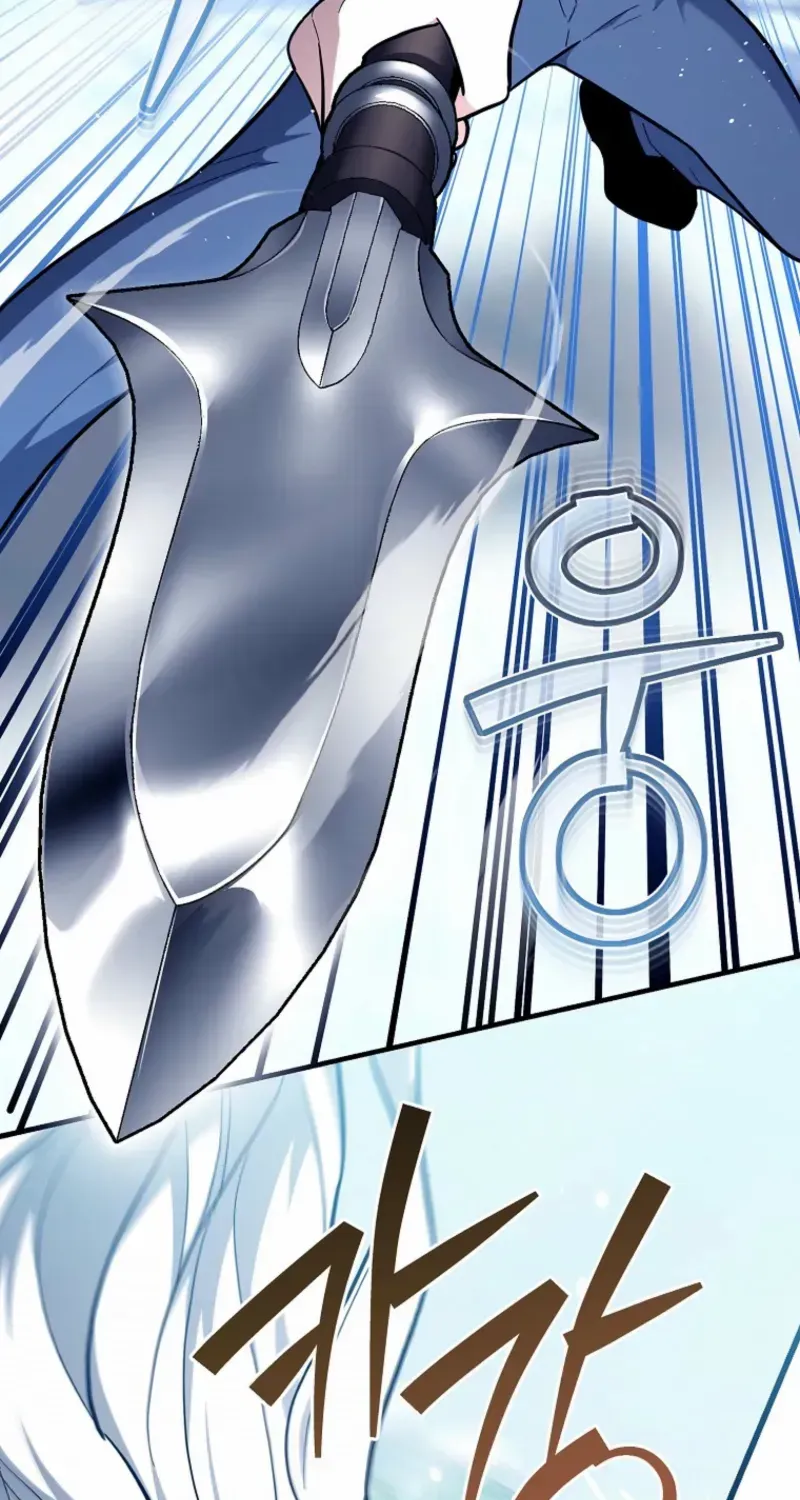 The Swordsmanship Instructor at the Academy Chapter 34 page 55 - 