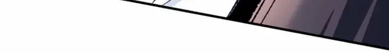 The Swordsmanship Instructor at the Academy Chapter 34 page 57 - 