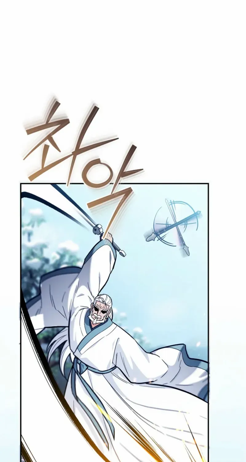 The Swordsmanship Instructor at the Academy Chapter 34 page 58 - 