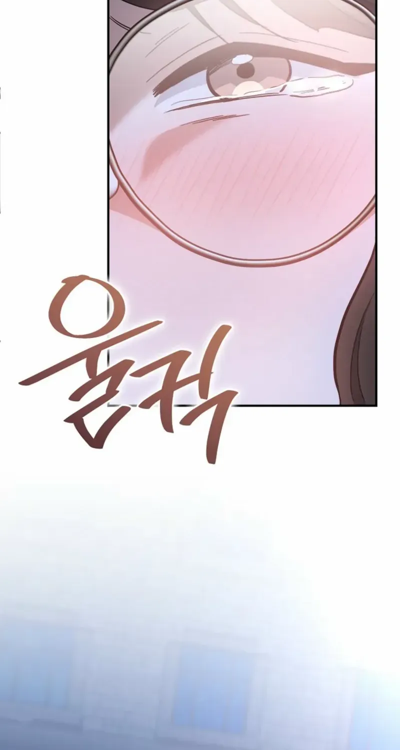 The Swordsmanship Instructor at the Academy Chapter 35 page 118 - 