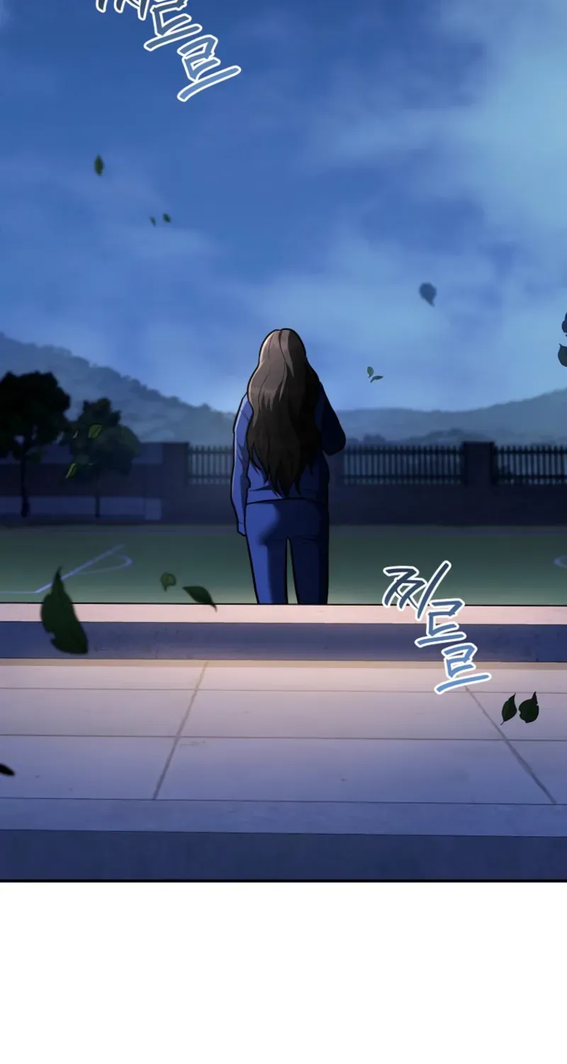 The Swordsmanship Instructor at the Academy Chapter 35 page 137 - 