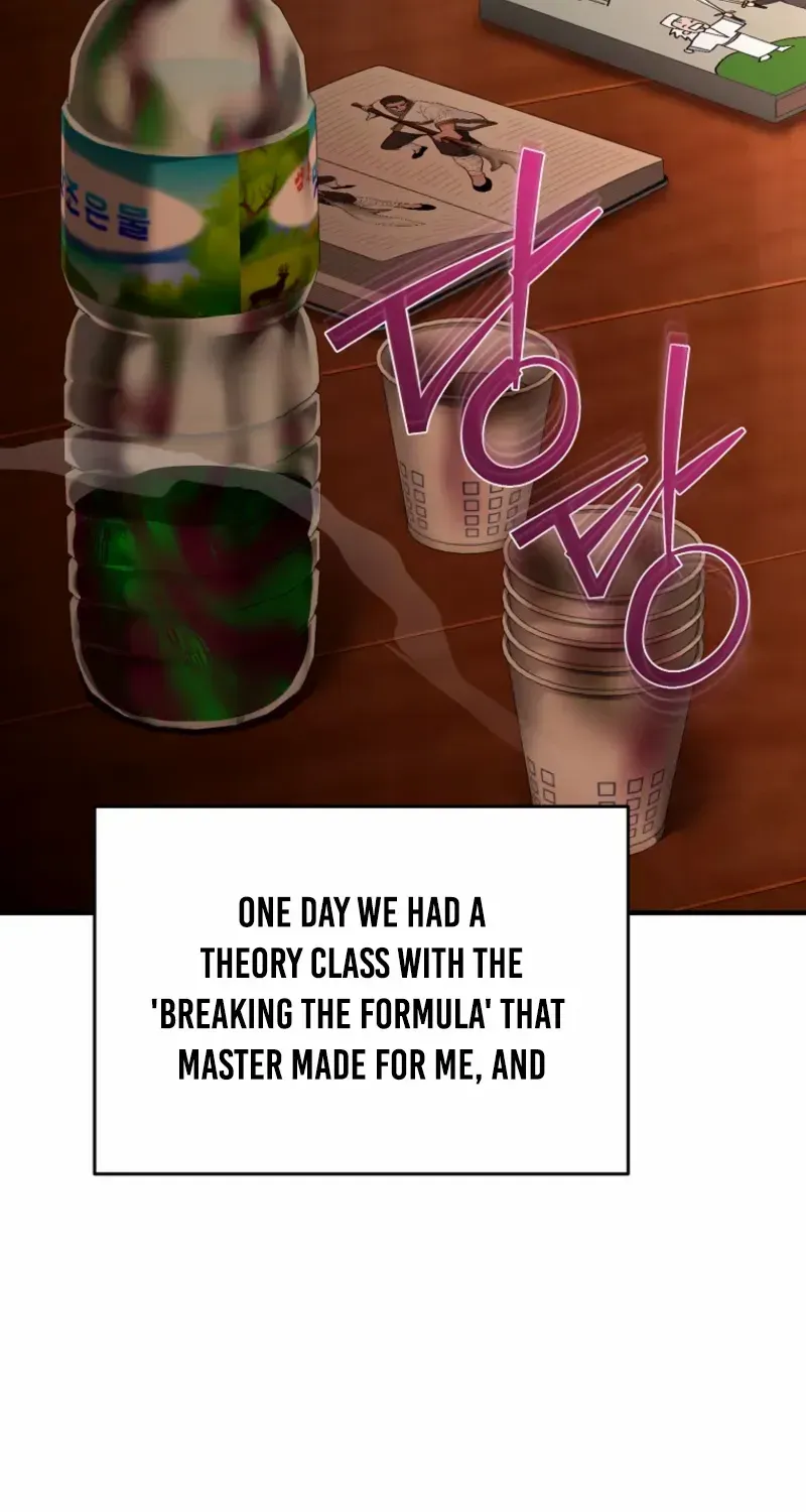 The Swordsmanship Instructor at the Academy Chapter 35 page 20 - 