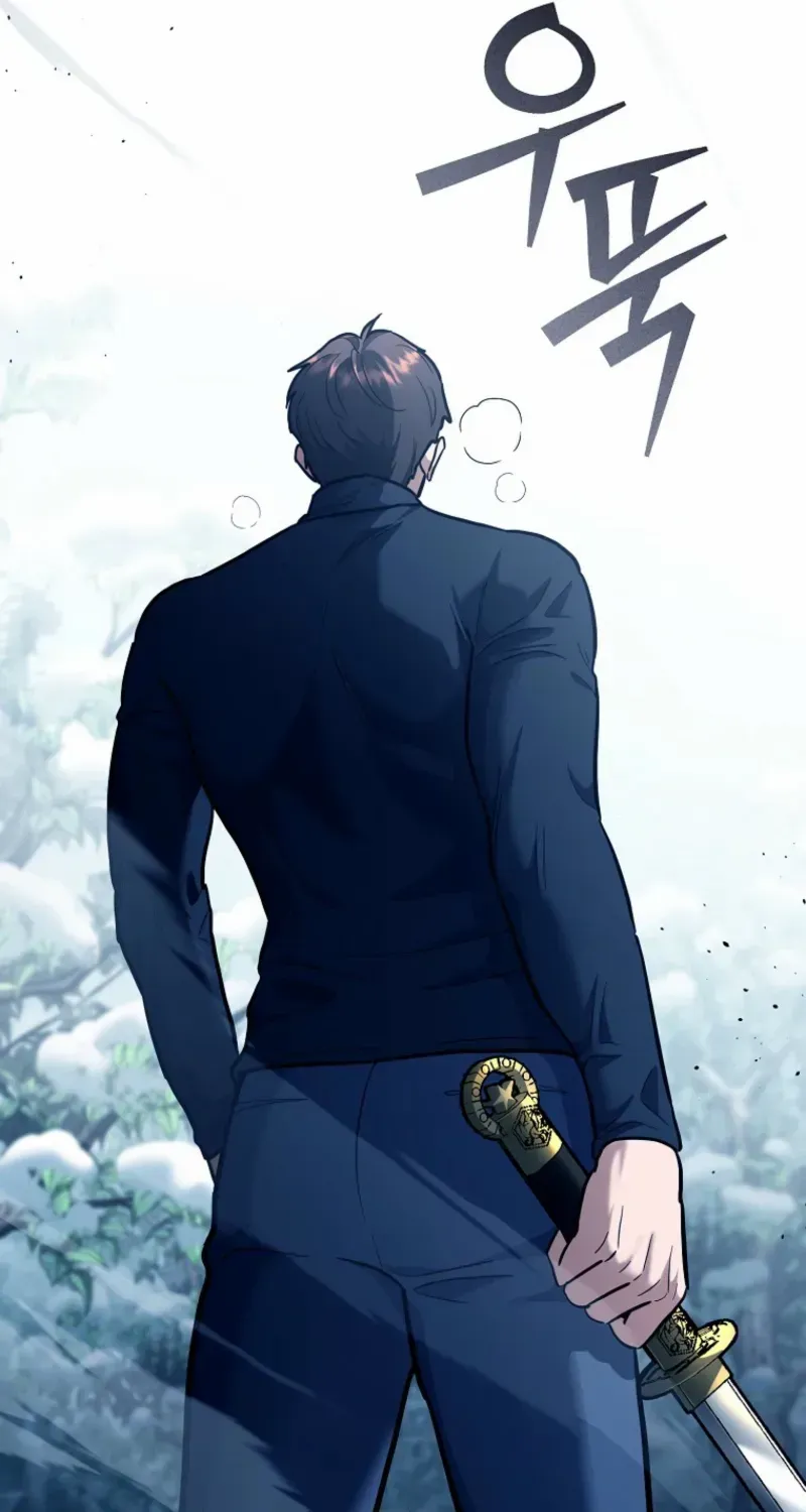 The Swordsmanship Instructor at the Academy Chapter 36 page 112 - 