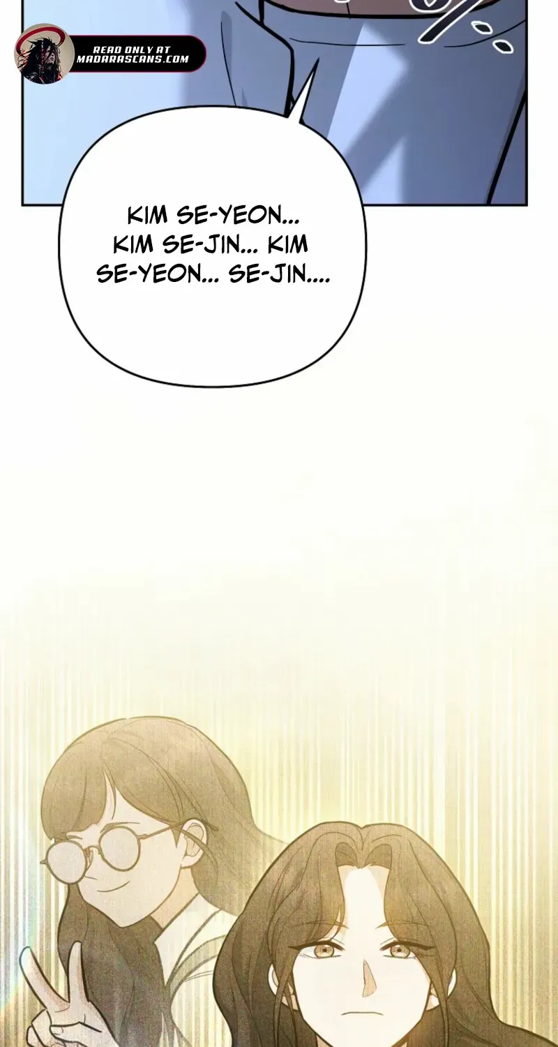 The Swordsmanship Instructor at the Academy Chapter 36 page 13 - 